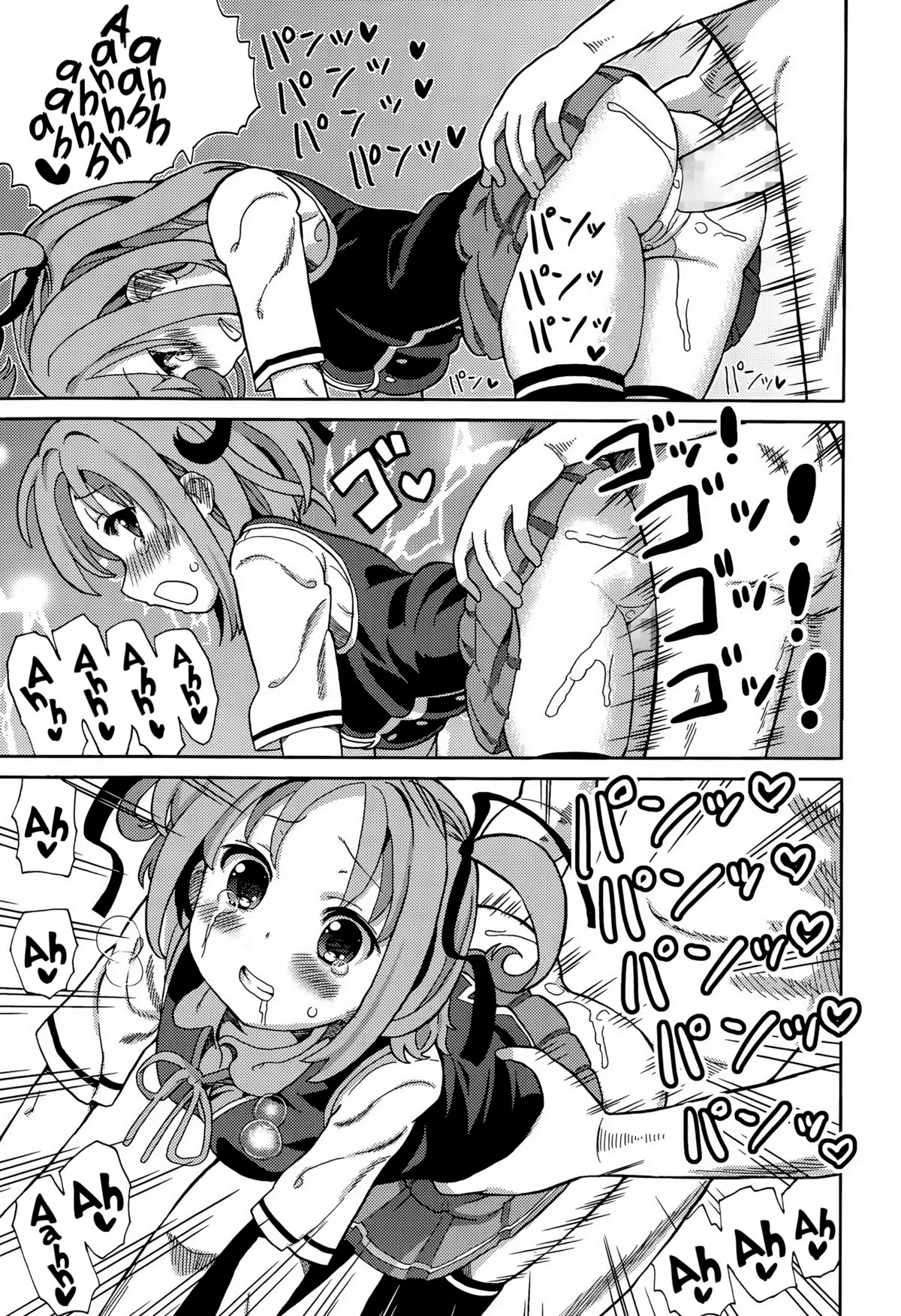 HentaiVN.net - Ảnh 9 - Namagoroshi [Giết Tươi] - Oneshot