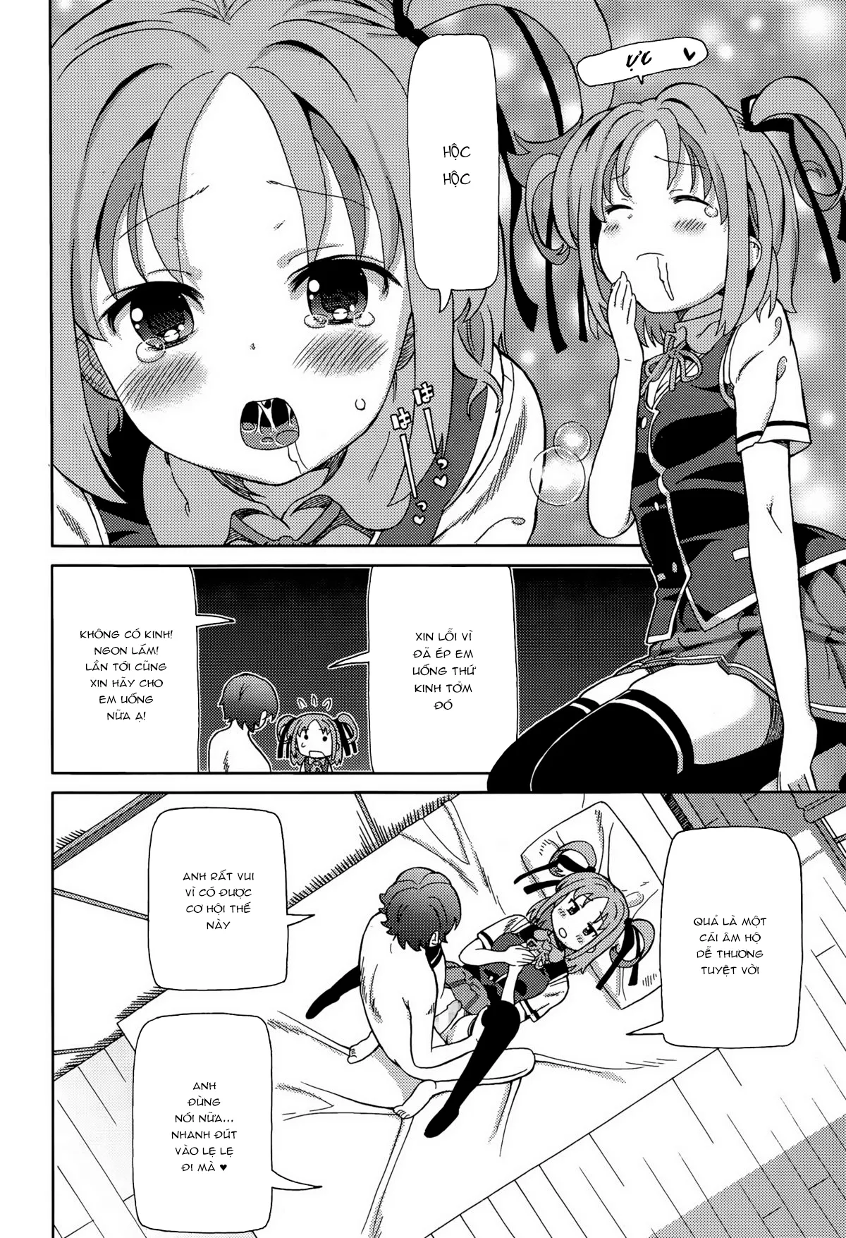 HentaiVN.net - Ảnh 5 - Namagoroshi [Giết Tươi] - Oneshot