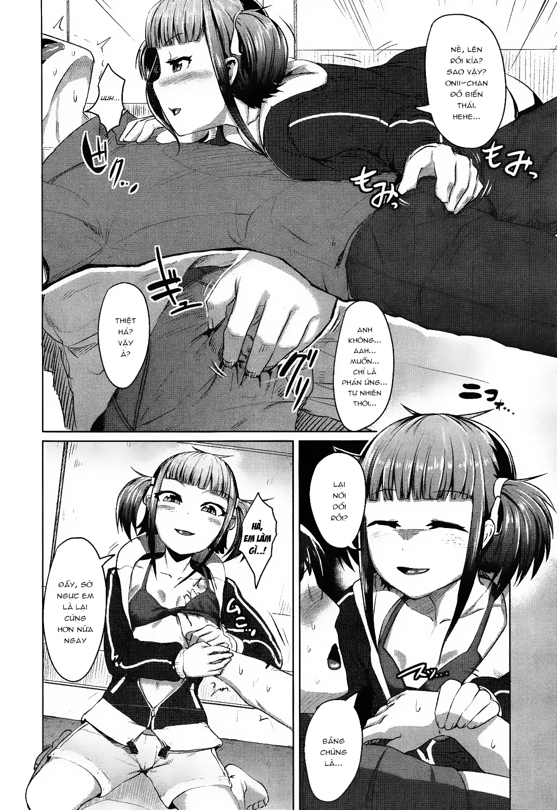 HentaiVN.net - Ảnh 5 - Watashi no Saitei na Onii-chan [My Terrible Brother; Anh Trai Tồi Tệ Của Em] - Oneshot