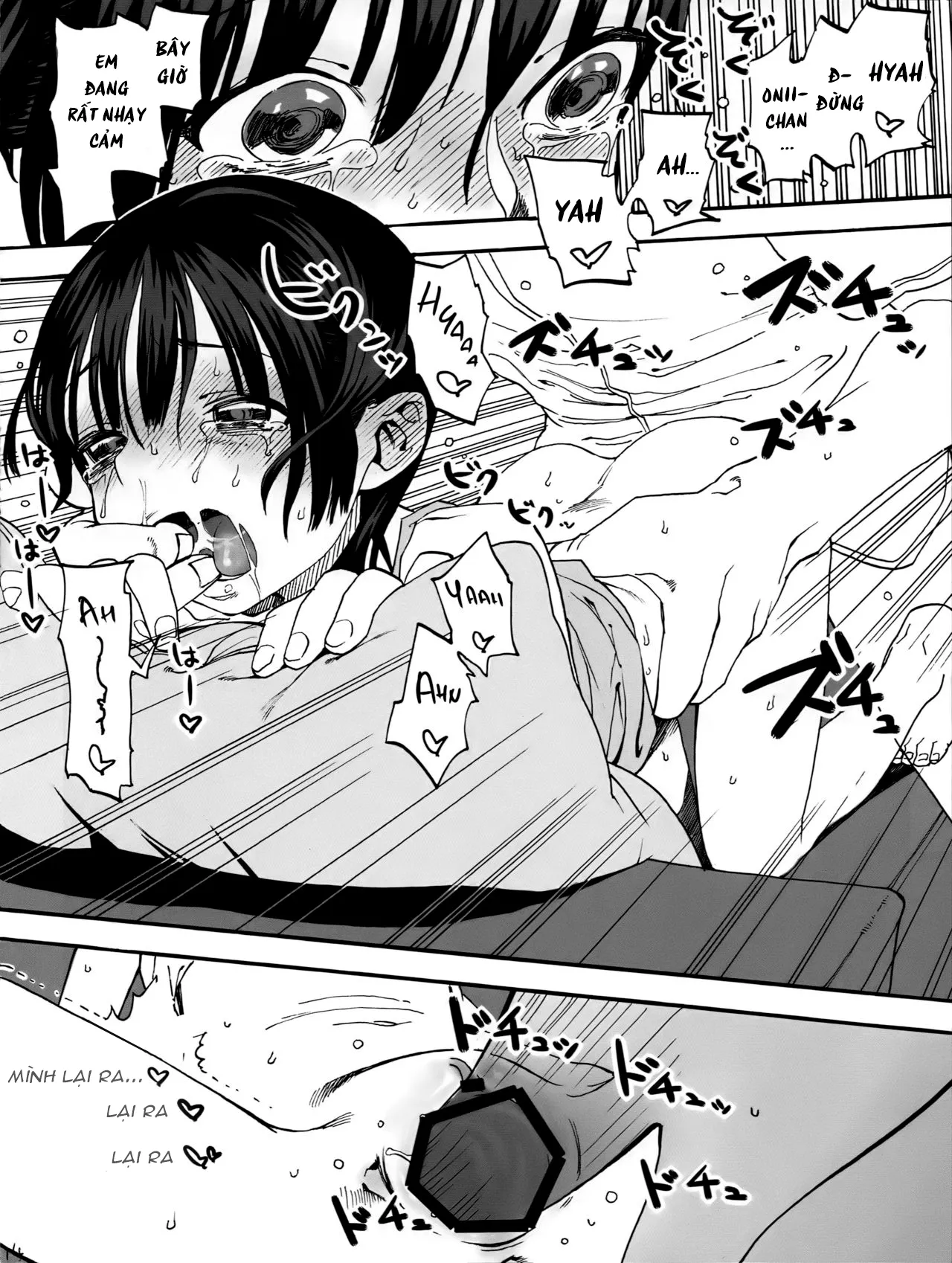 HentaiVN.net - Ảnh 12 - Hikkikomori Imouto & [Cô Em Gái Hikkikomori Và...] - Oneshot