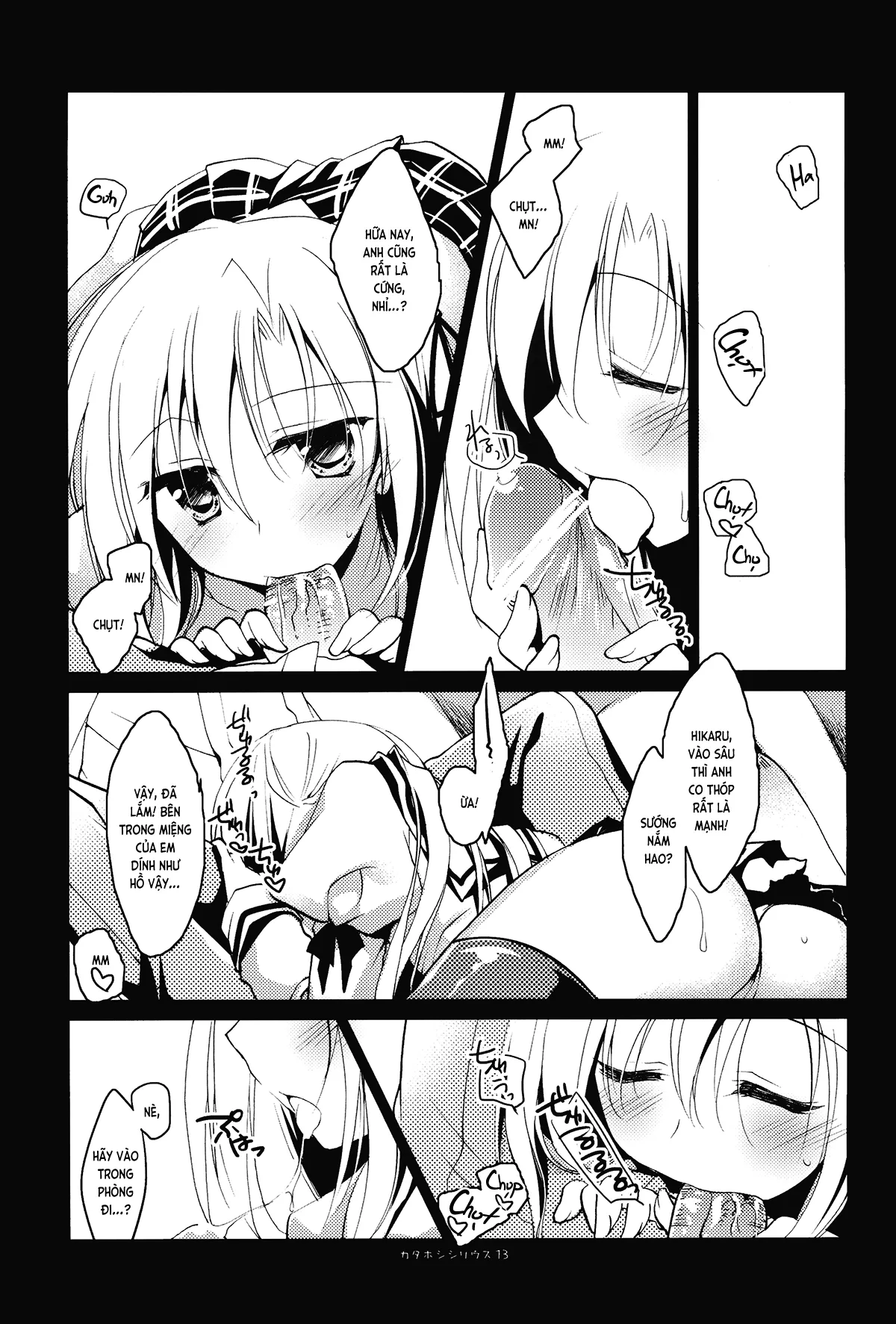 HentaiVN.net - Ảnh 5 - Có một ngôi sao mang tên Thiên Lang [カタホシシリウス; Kata Hoshi Sirius] - Oneshot