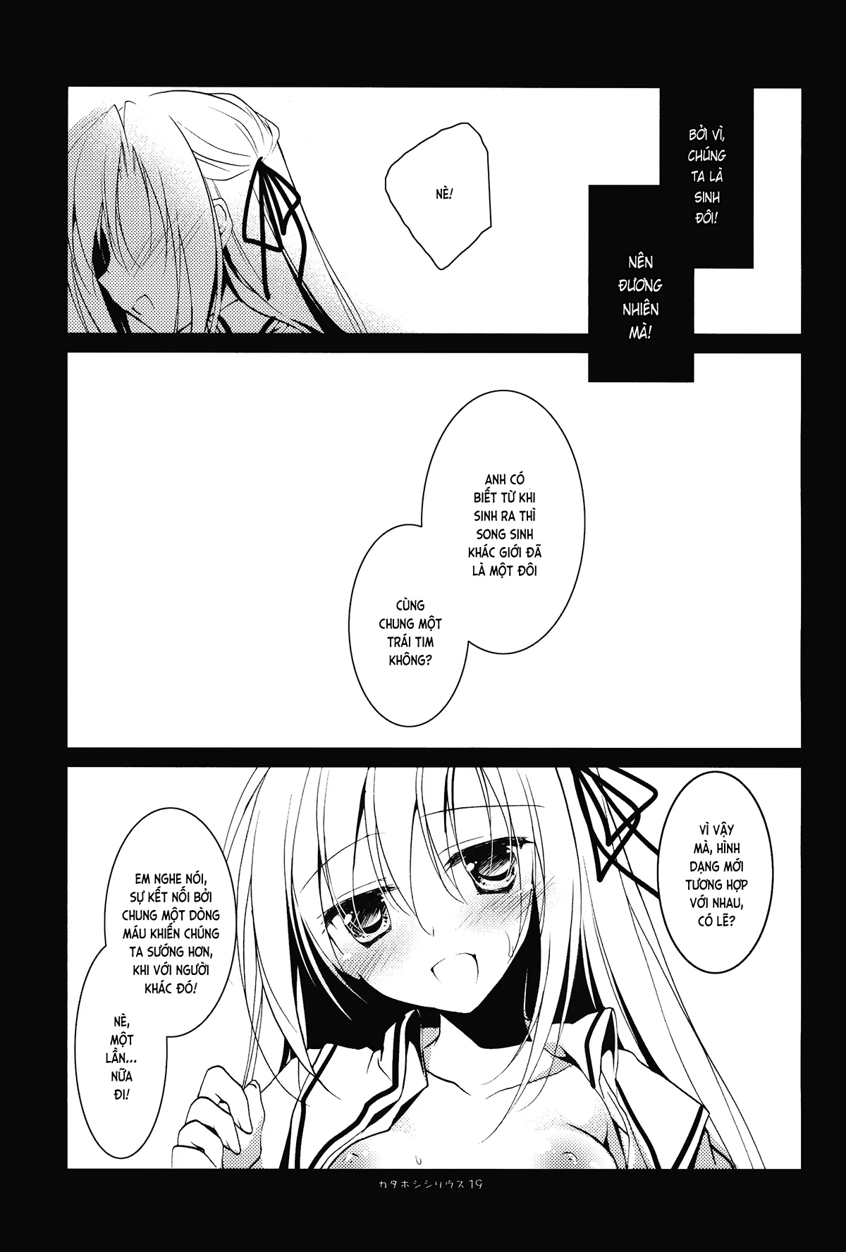 HentaiVN.net - Ảnh 10 - Có một ngôi sao mang tên Thiên Lang [カタホシシリウス; Kata Hoshi Sirius] - Oneshot