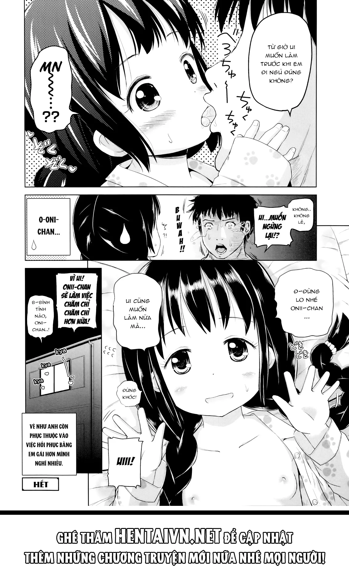 HentaiVN.net - Ảnh 18 - Hero Onii-chan no Shoutai [Hero Onii-chan's True Colors; Chân Dạng Của Onii-chan Anh Hùng] - Oneshot