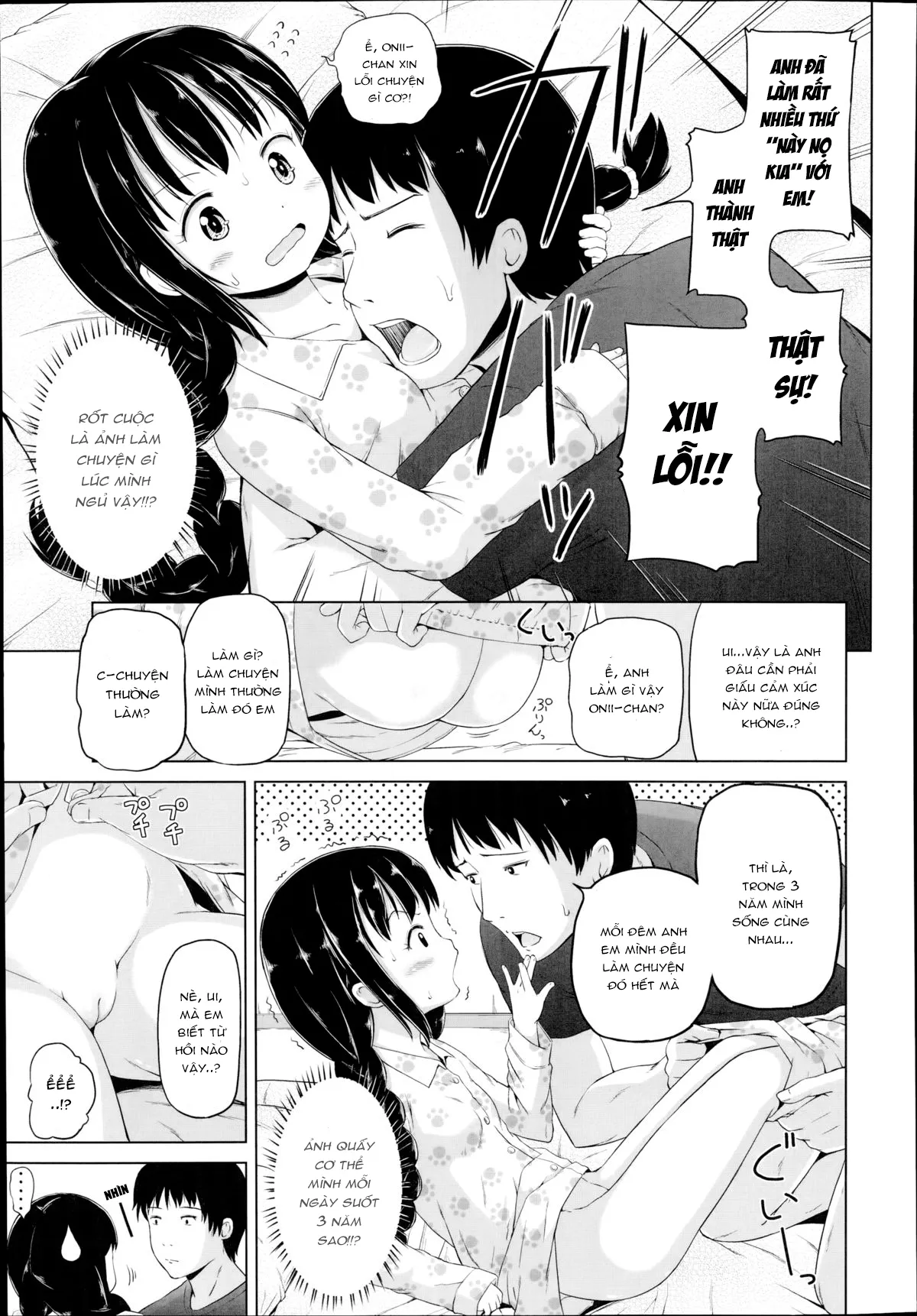 HentaiVN.net - Ảnh 6 - Hero Onii-chan no Shoutai [Hero Onii-chan's True Colors; Chân Dạng Của Onii-chan Anh Hùng] - Oneshot