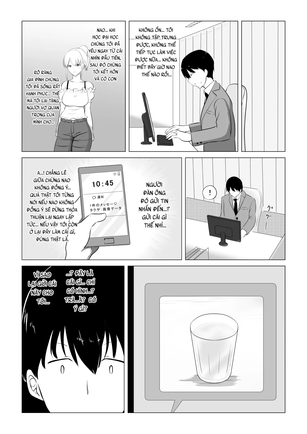 HentaiVN.net - Ảnh 13 - Aisuru Tsuma o Hoka no Otoko ni Dakaseta Hanashi - Oneshot