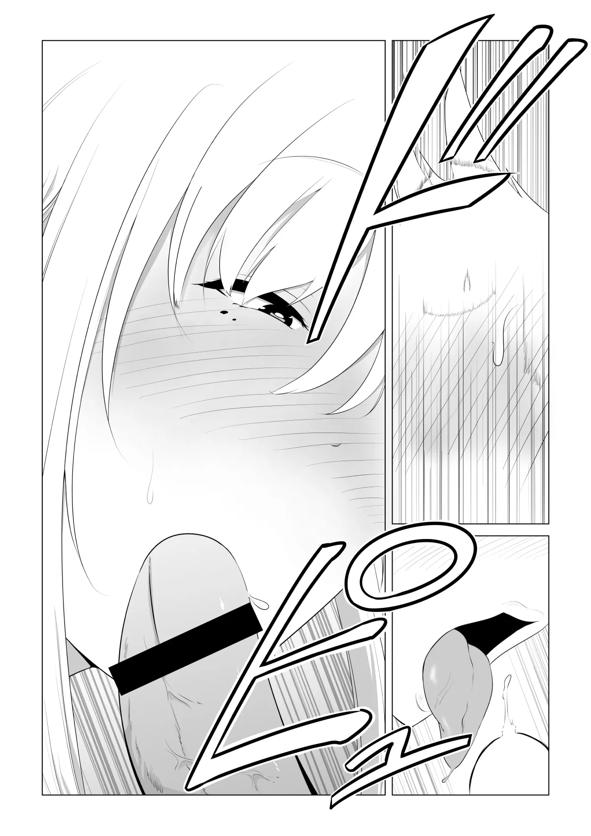 HentaiVN.net - Ảnh 31 - Aisuru Tsuma o Hoka no Otoko ni Dakaseta Hanashi - Oneshot