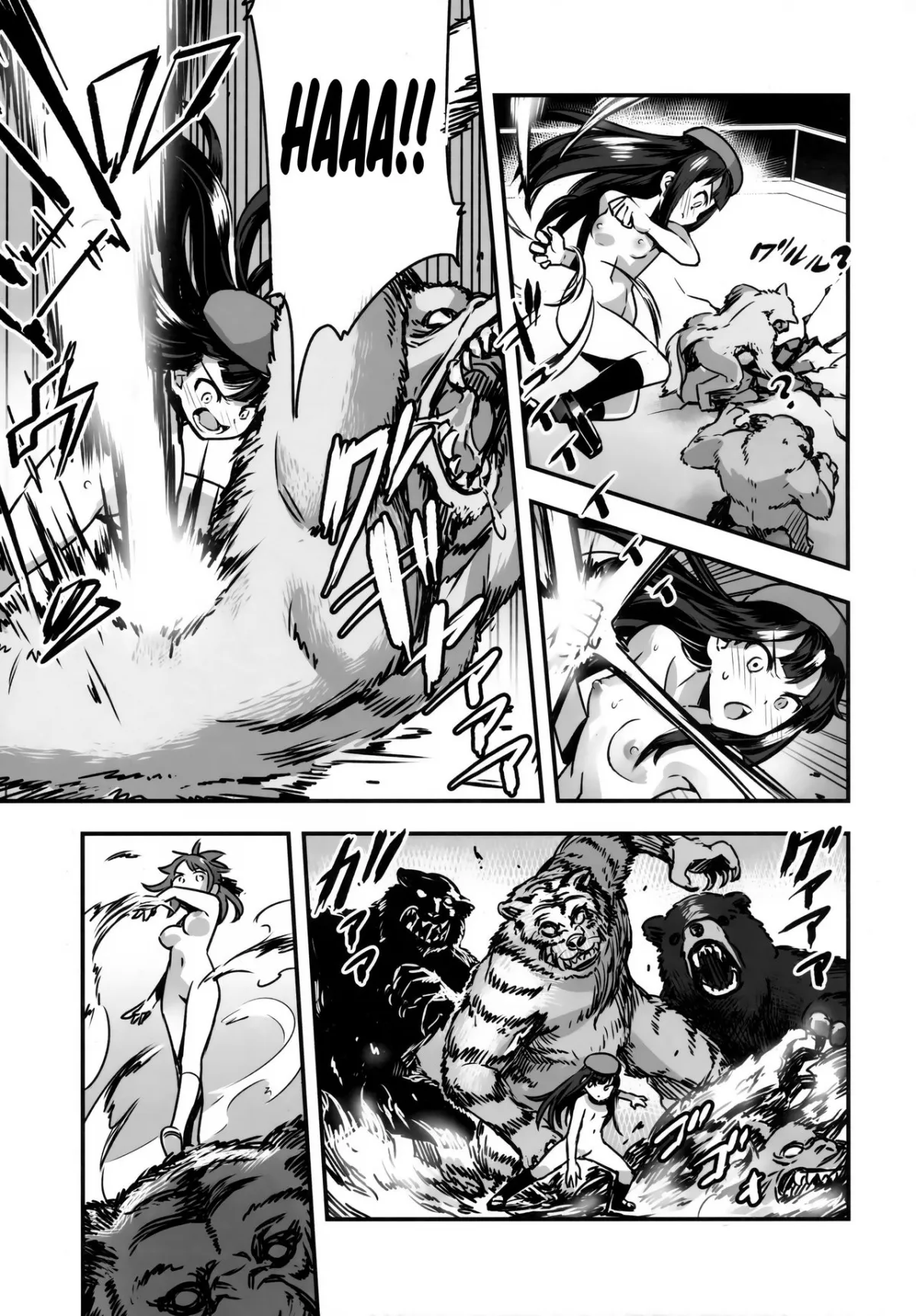 HentaiVN.net - Ảnh 18 - Hadakahime Honoka San Kyodai Osubuta vs Chounouryoku Shoujo! - Oneshot - A