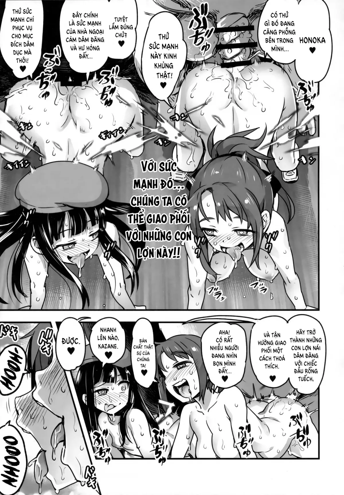 HentaiVN.net - Ảnh 15 - Hadakahime Honoka San Kyodai Osubuta vs Chounouryoku Shoujo! - Oneshot - B