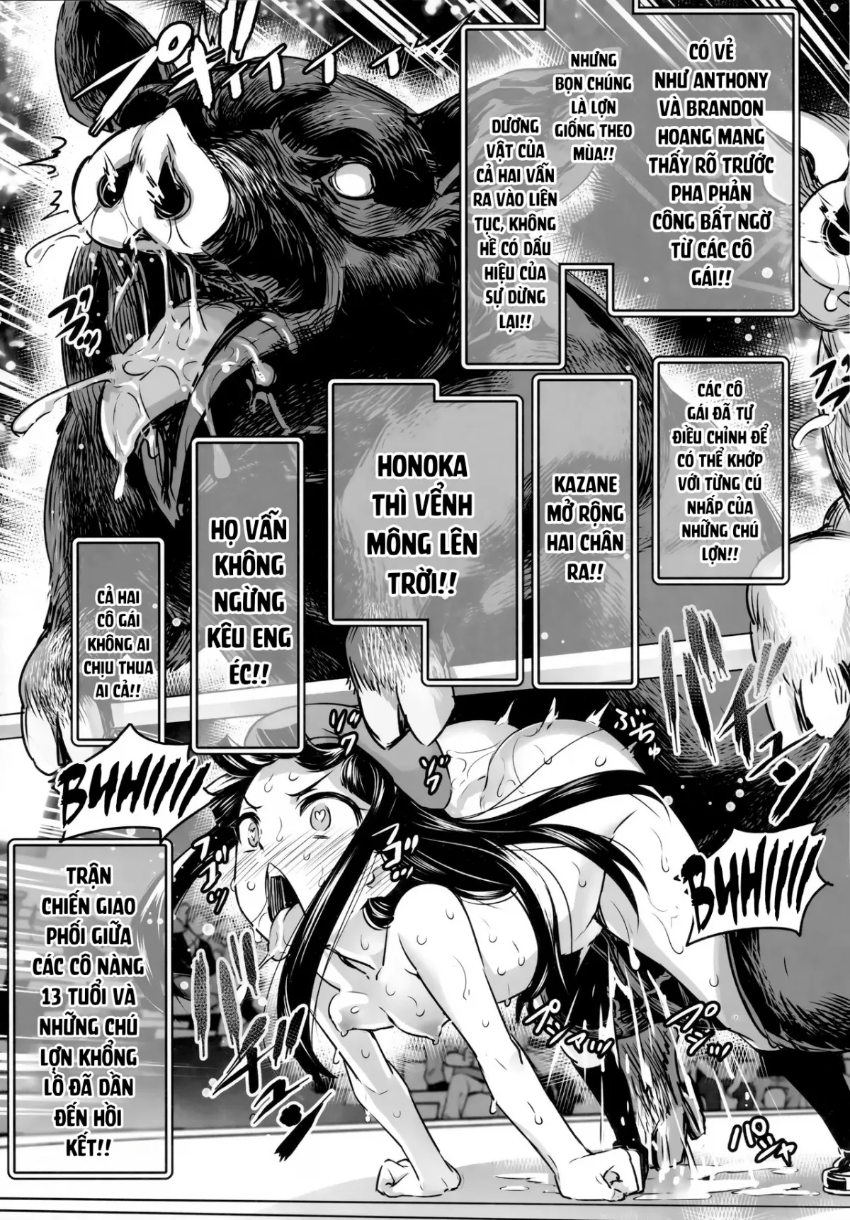 HentaiVN.net - Ảnh 17 - Hadakahime Honoka San Kyodai Osubuta vs Chounouryoku Shoujo! - Oneshot - B