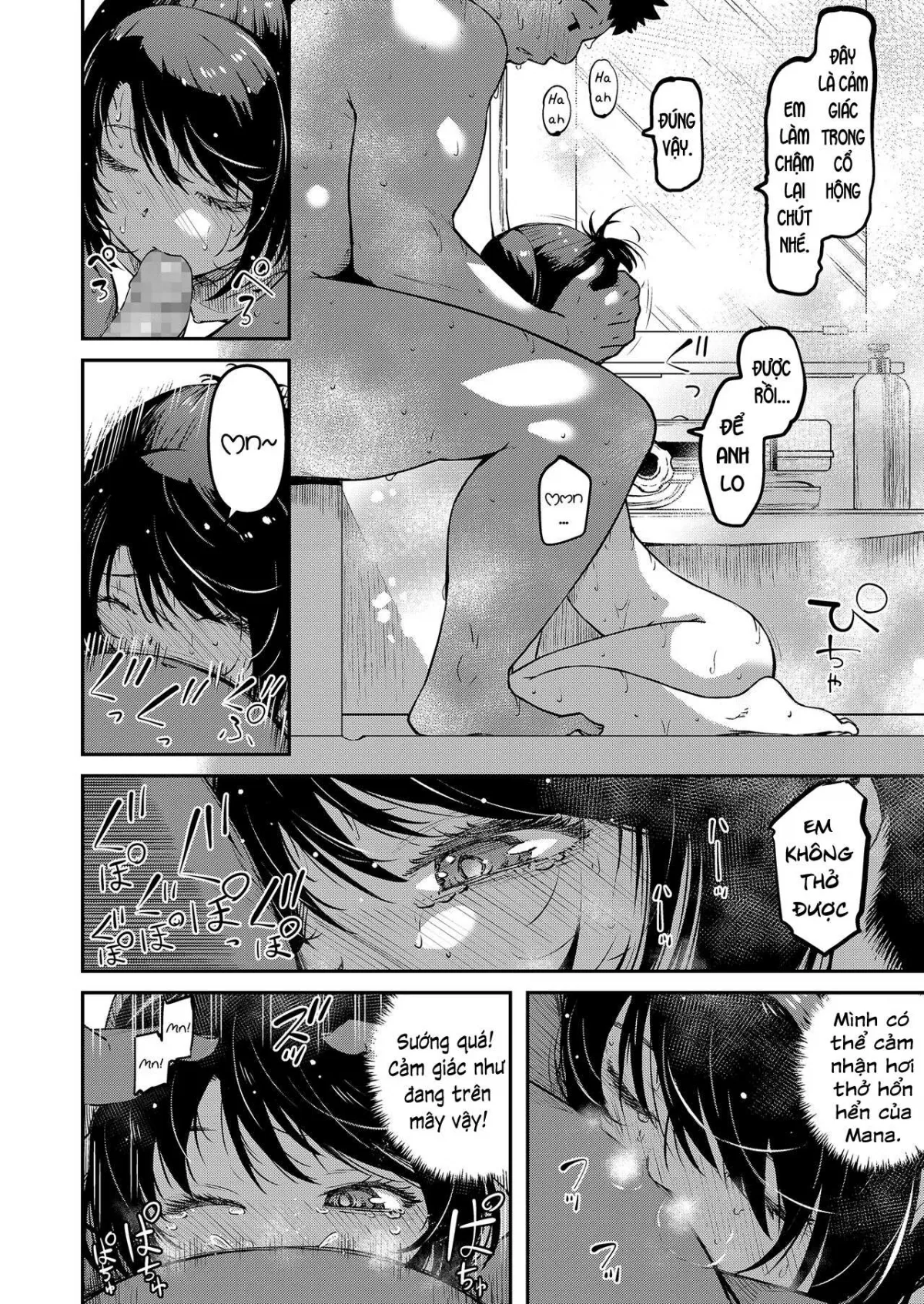 HentaiVN.net - Ảnh 16 - Omase na Imouto [Omase na Imouto ; おマセな妹 ; My Precocious Little-Sister ; Cơ Thể Của Em Gái Đang Phát Triển] - Oneshot