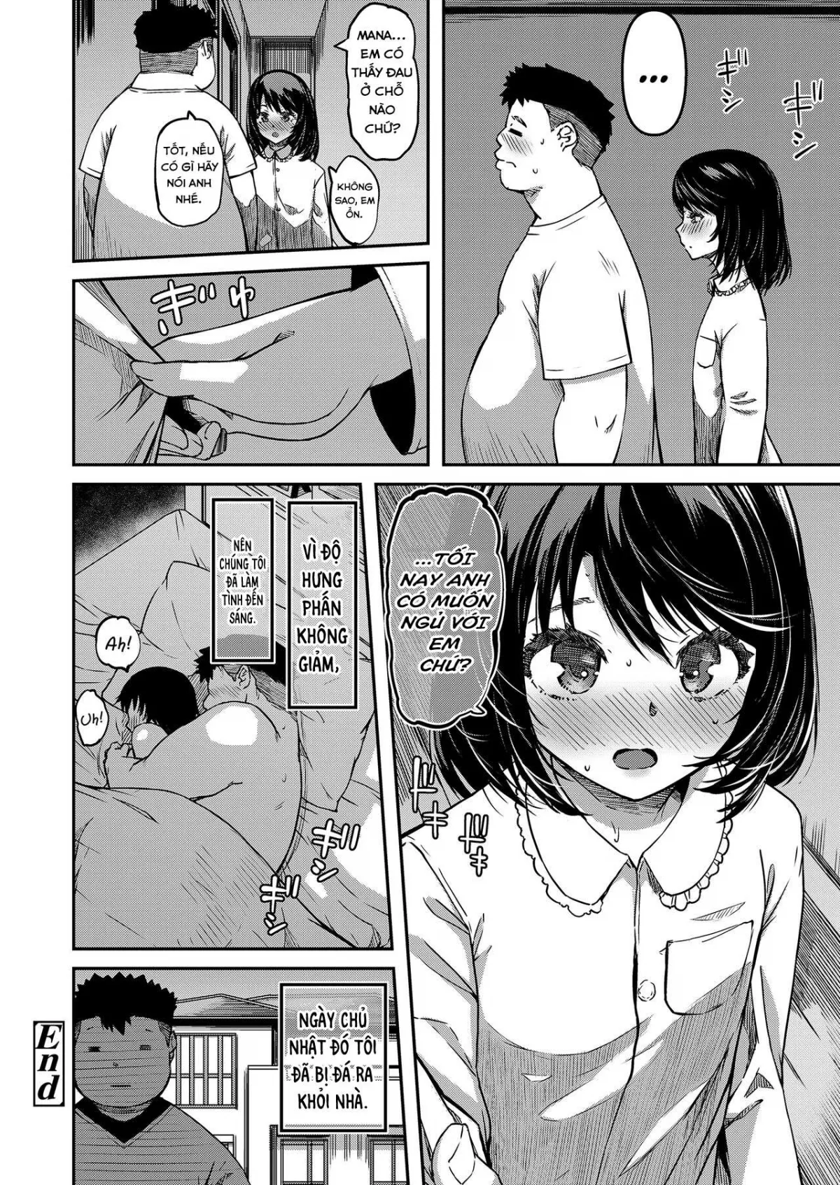 HentaiVN.net - Ảnh 24 - Omase na Imouto [Omase na Imouto ; おマセな妹 ; My Precocious Little-Sister ; Cơ Thể Của Em Gái Đang Phát Triển] - Oneshot