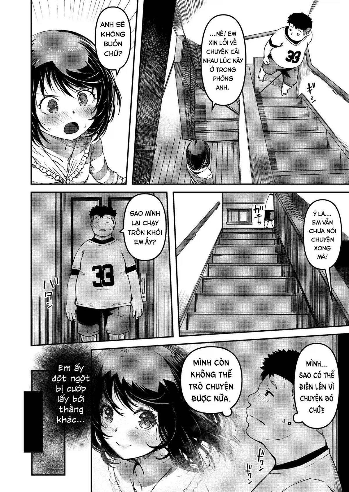 HentaiVN.net - Ảnh 6 - Omase na Imouto [Omase na Imouto ; おマセな妹 ; My Precocious Little-Sister ; Cơ Thể Của Em Gái Đang Phát Triển] - Oneshot