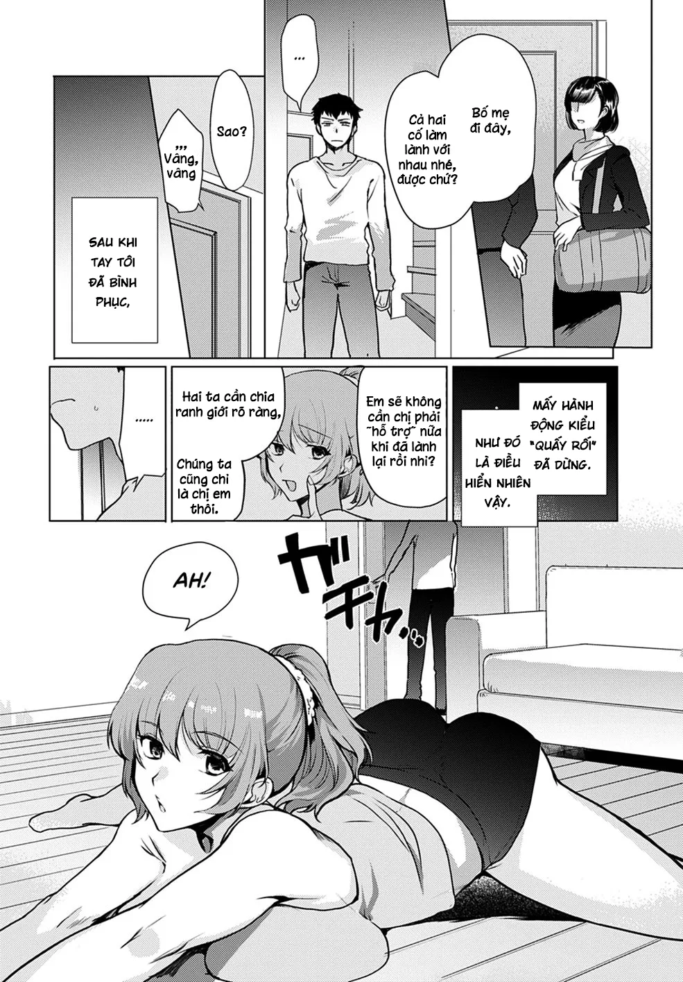 HentaiVN.net - Ảnh 14 - Siblings Switch - Oneshot