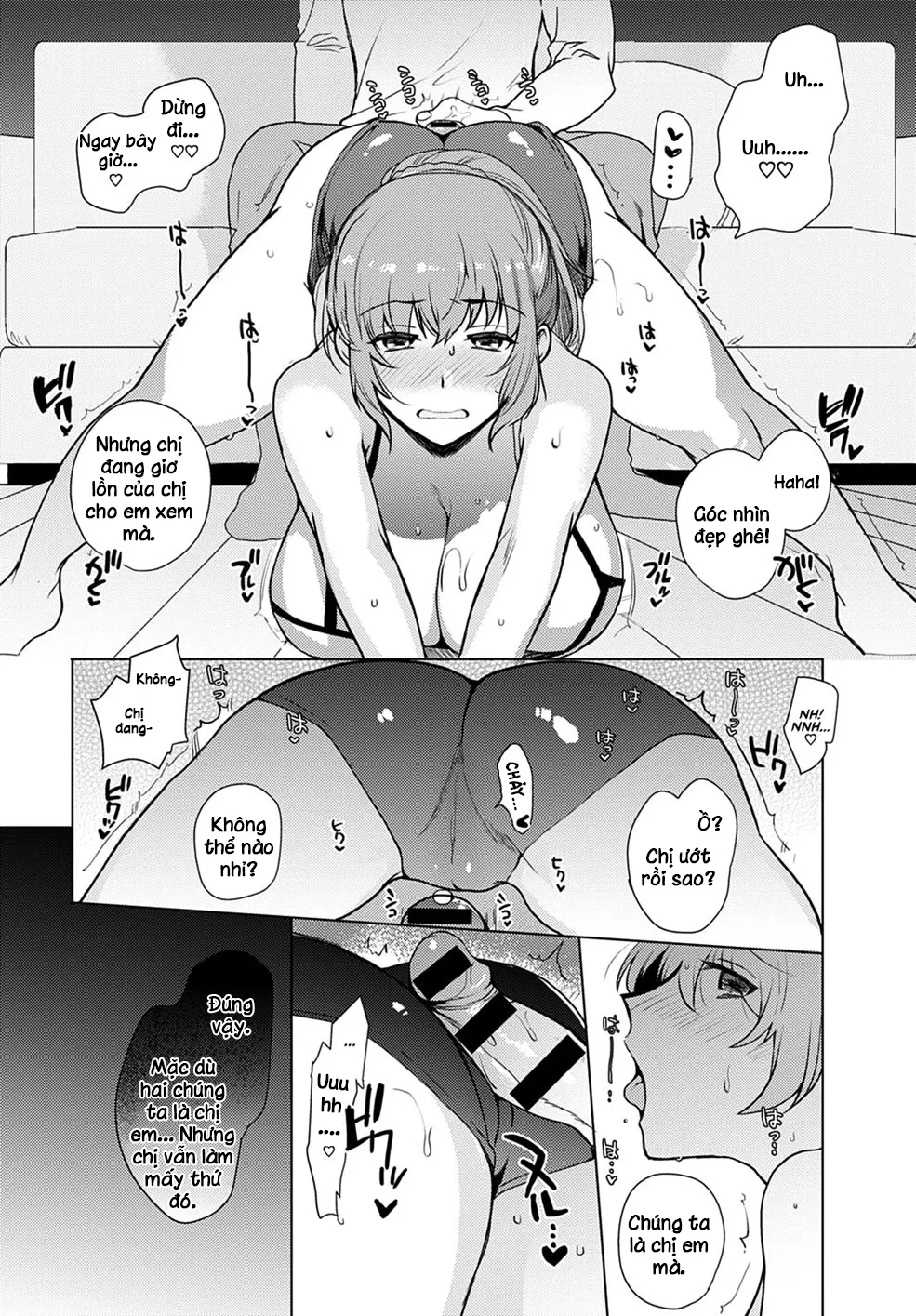 HentaiVN.net - Ảnh 18 - Siblings Switch - Oneshot