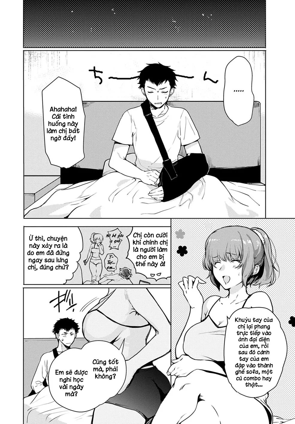 HentaiVN.net - Ảnh 4 - Siblings Switch - Oneshot