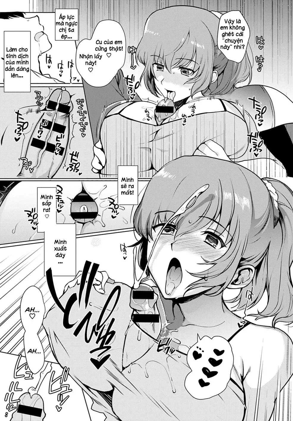 HentaiVN.net - Ảnh 9 - Siblings Switch - Oneshot