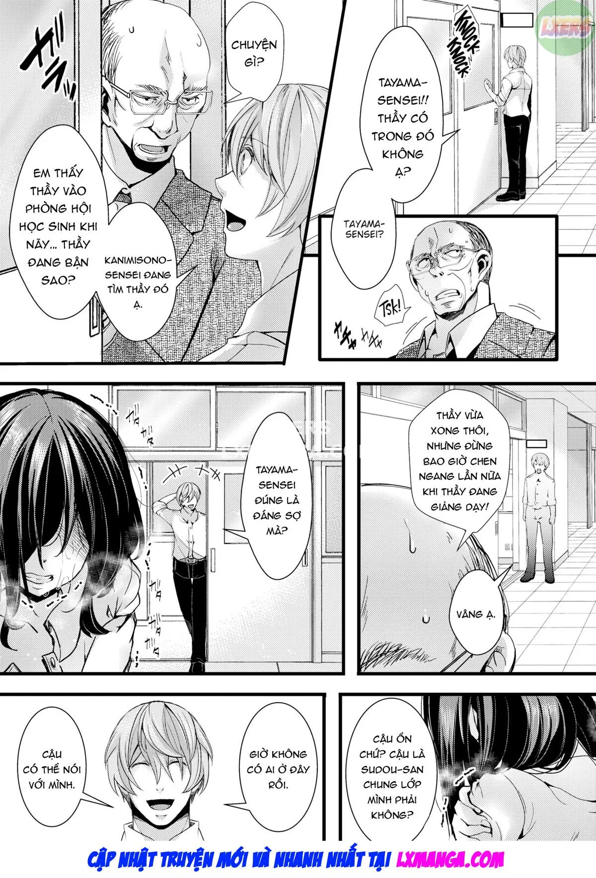 HentaiVN.net - Ảnh 14 - Teihenkou no Chuunen Kyoushi ga Seito o Odoshite SEX Zanmai - Oneshot