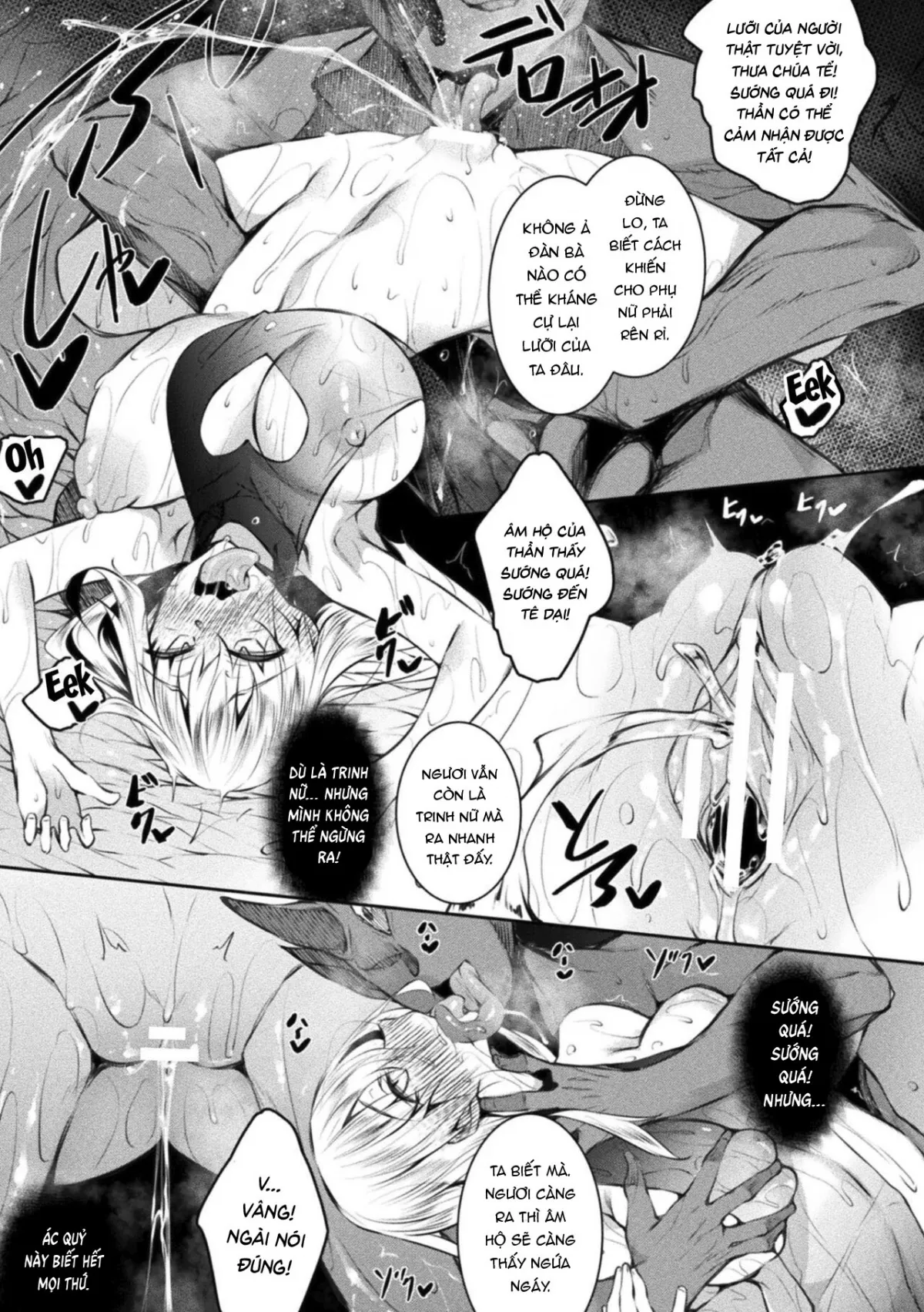 HentaiVN.net - Ảnh 27 - Seijo Daraku Fallen Holy Woman - Oneshot