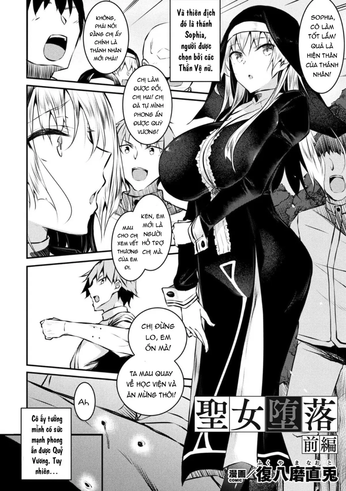 HentaiVN.net - Ảnh 4 - Seijo Daraku Fallen Holy Woman - Oneshot