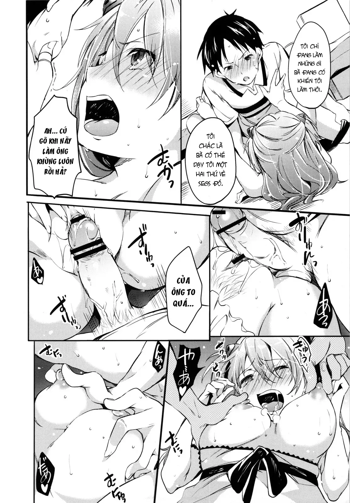 HentaiVN.net - Ảnh 13 - Renai Beginner + Paper - Oneshot