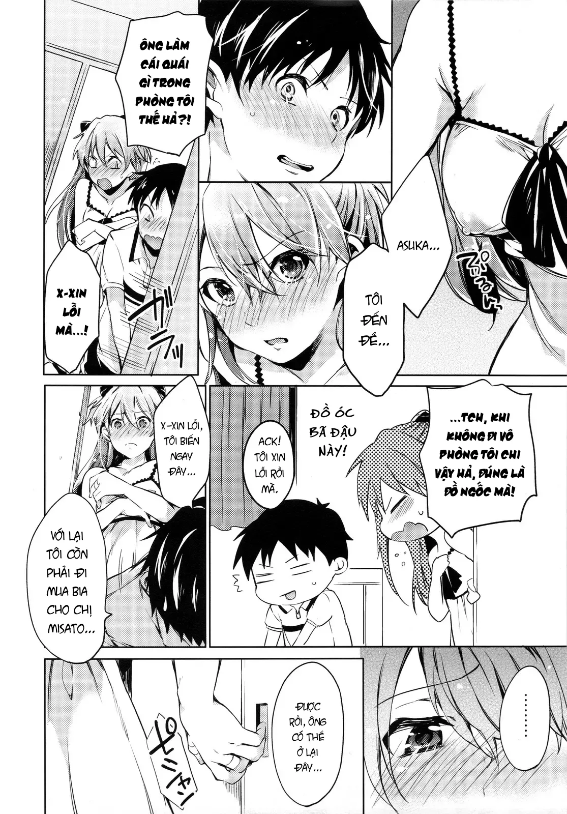 HentaiVN.net - Ảnh 7 - Renai Beginner + Paper - Oneshot