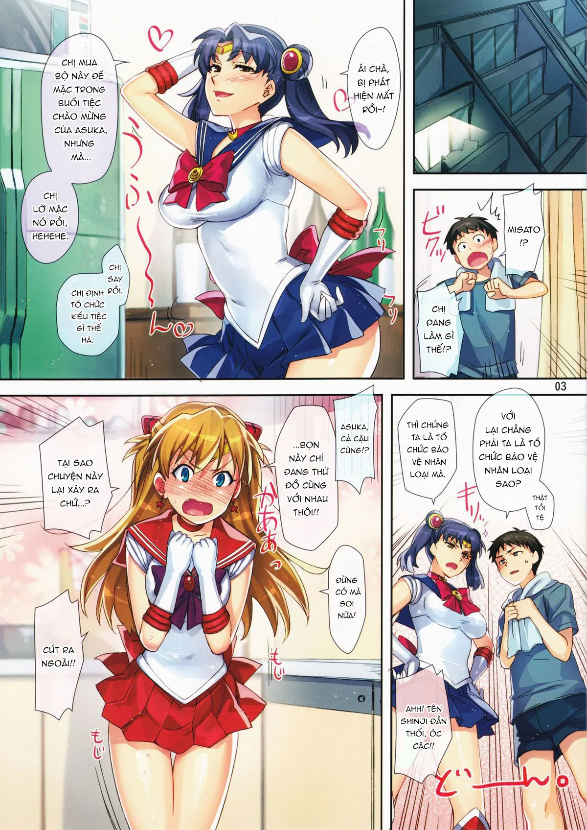 HentaiVN.net - Ảnh 3 - Asuka Route - Bantumlum