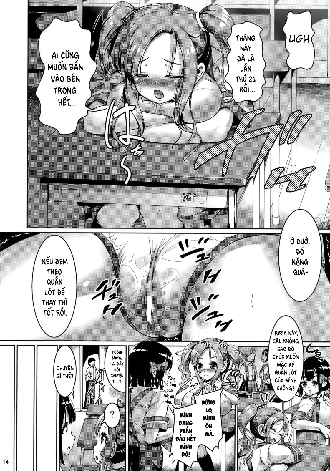 HentaiVN.net - Ảnh 14 - Smiley PiXies - Phần 1