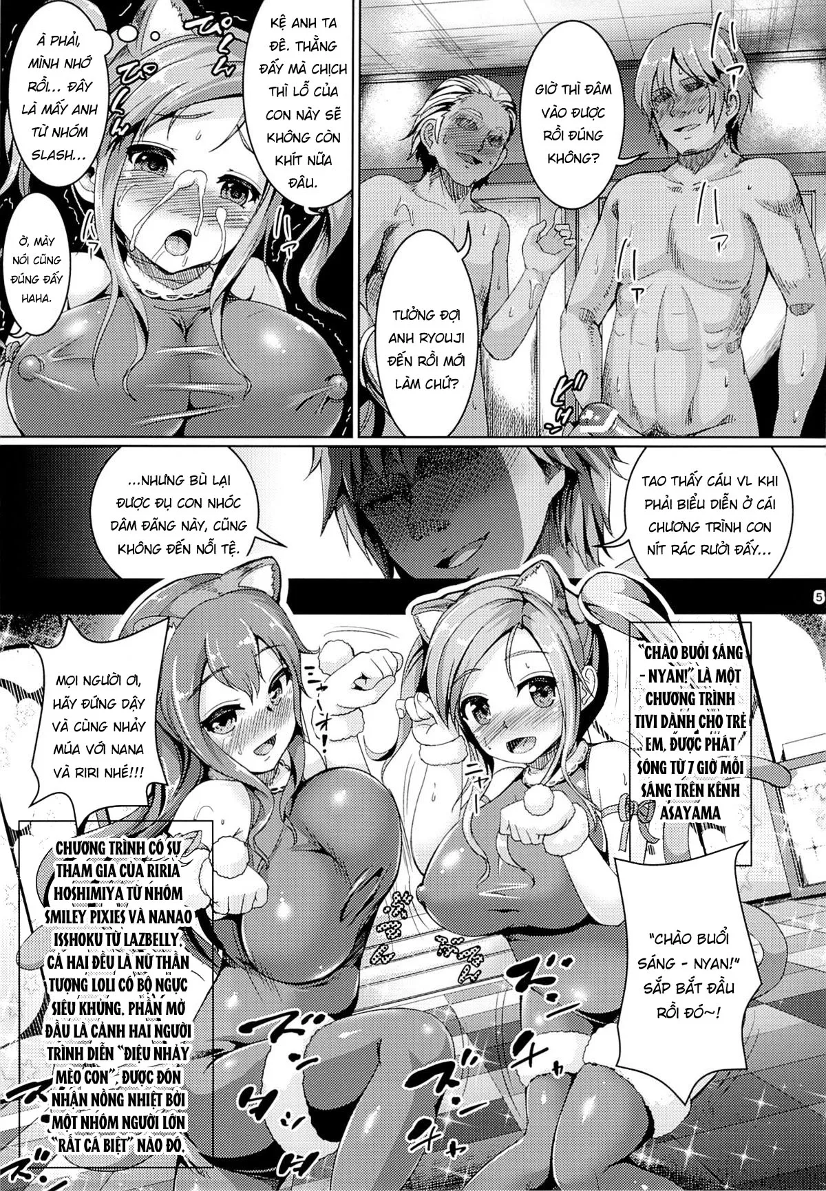 HentaiVN.net - Ảnh 5 - Smiley PiXies - Phần 4