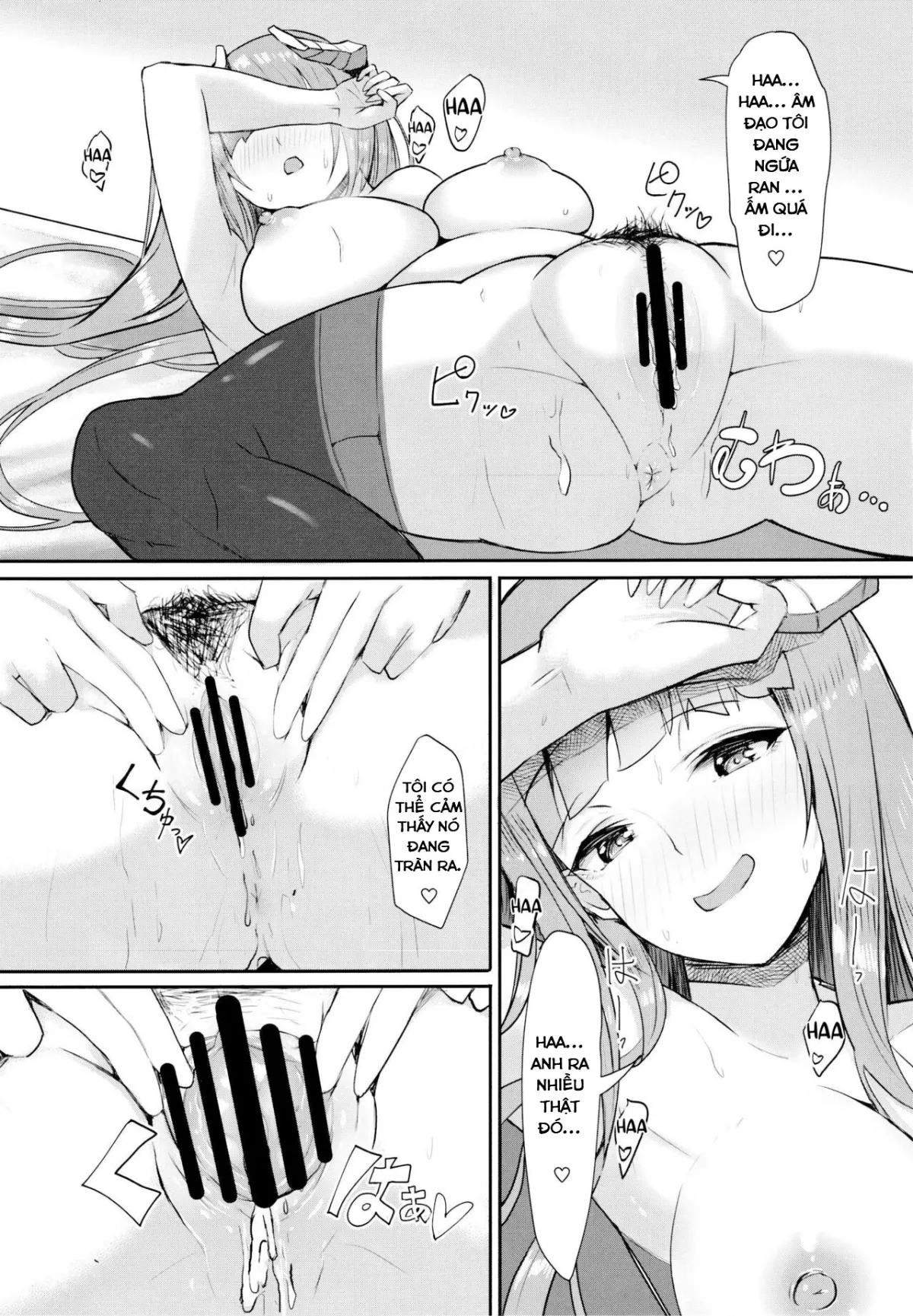 HentaiVN.net - Ảnh 26 - Joudou o Kaijuu suru wa Nikuyoku (Arknights) - Oneshot