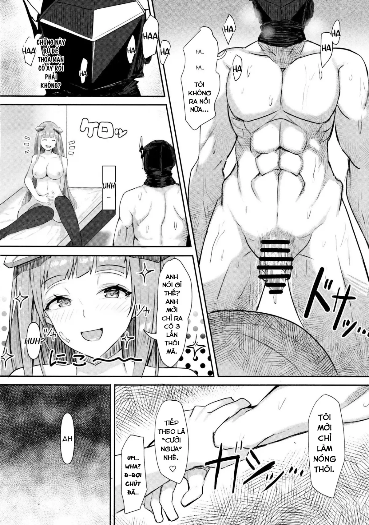 HentaiVN.net - Ảnh 33 - Joudou o Kaijuu suru wa Nikuyoku (Arknights) - Oneshot