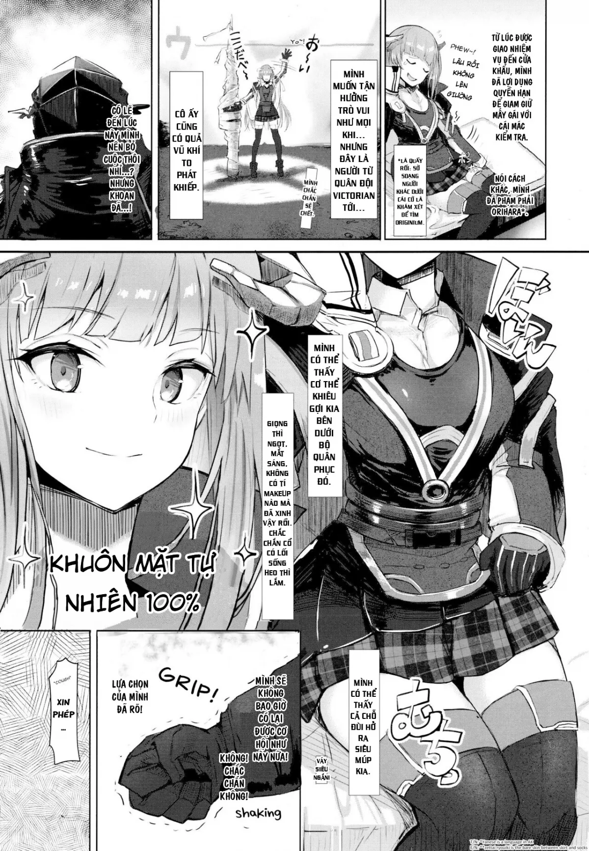 HentaiVN.net - Ảnh 6 - Joudou o Kaijuu suru wa Nikuyoku (Arknights) - Oneshot