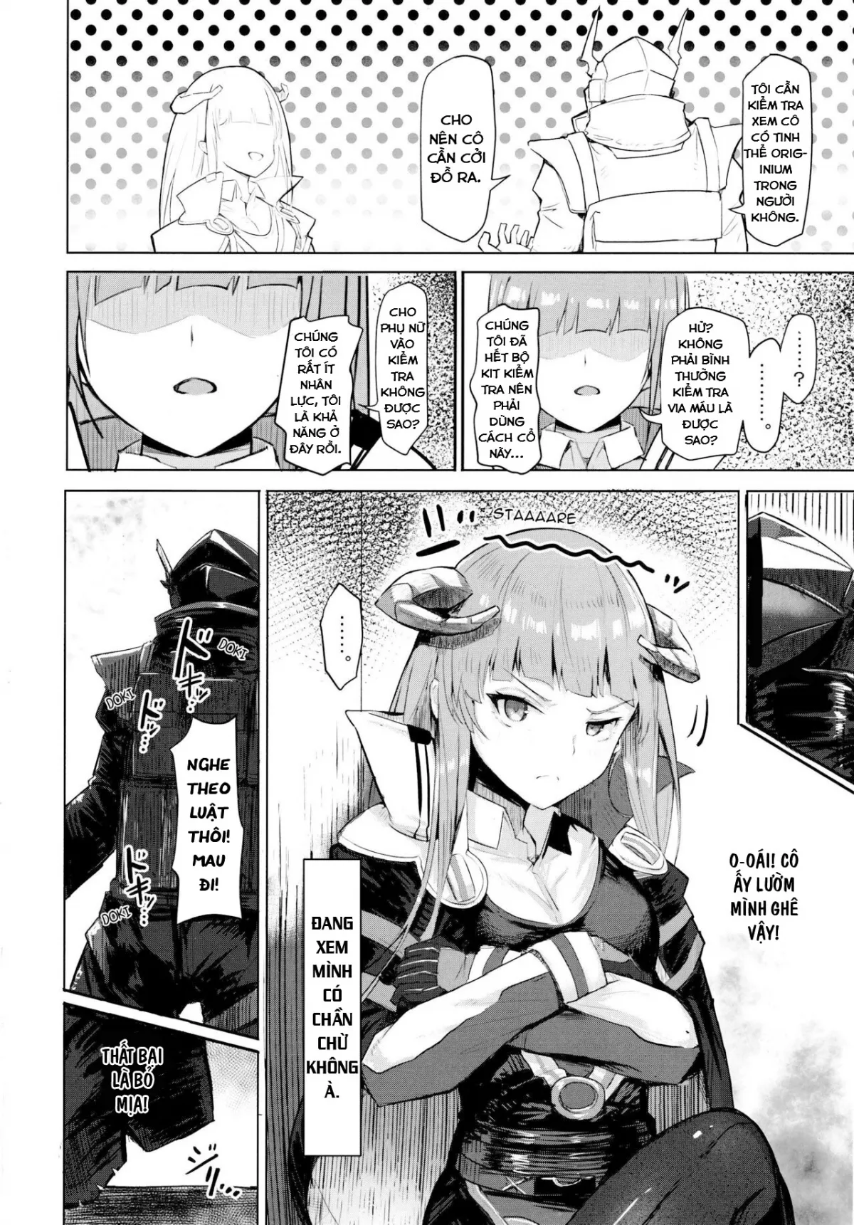 HentaiVN.net - Ảnh 7 - Joudou o Kaijuu suru wa Nikuyoku (Arknights) - Oneshot