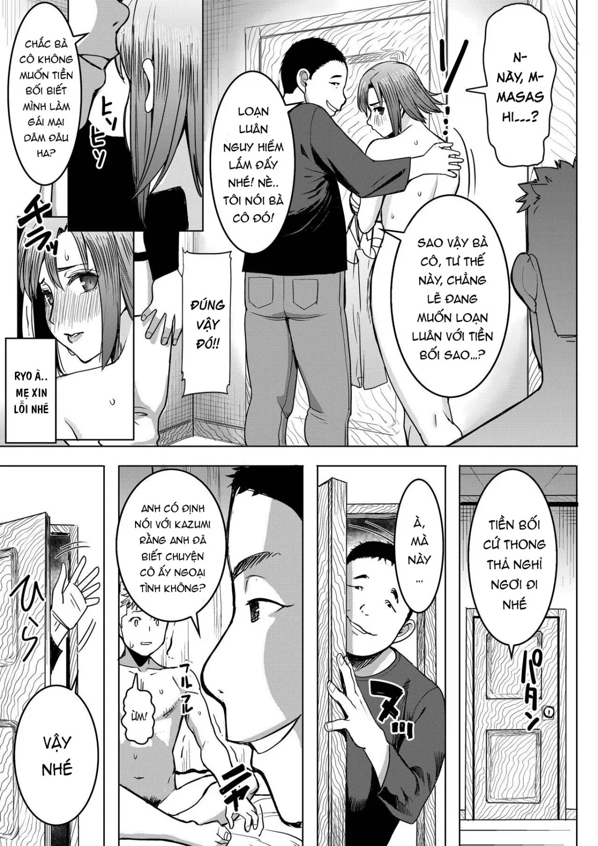 HentaiVN.net - Ảnh 9 - Unsweet Kazumi Wakui + (Plus) SIDE Kazumi - Chap 1