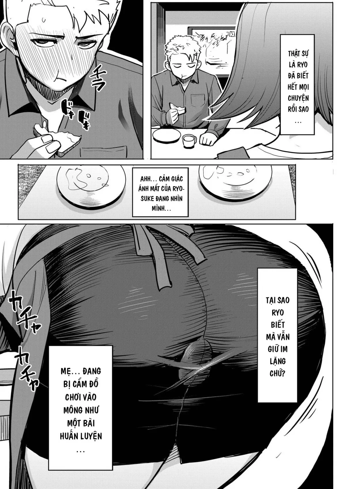 HentaiVN.net - Ảnh 13 - Unsweet Kazumi Wakui + (Plus) SIDE Kazumi - Chap 2
