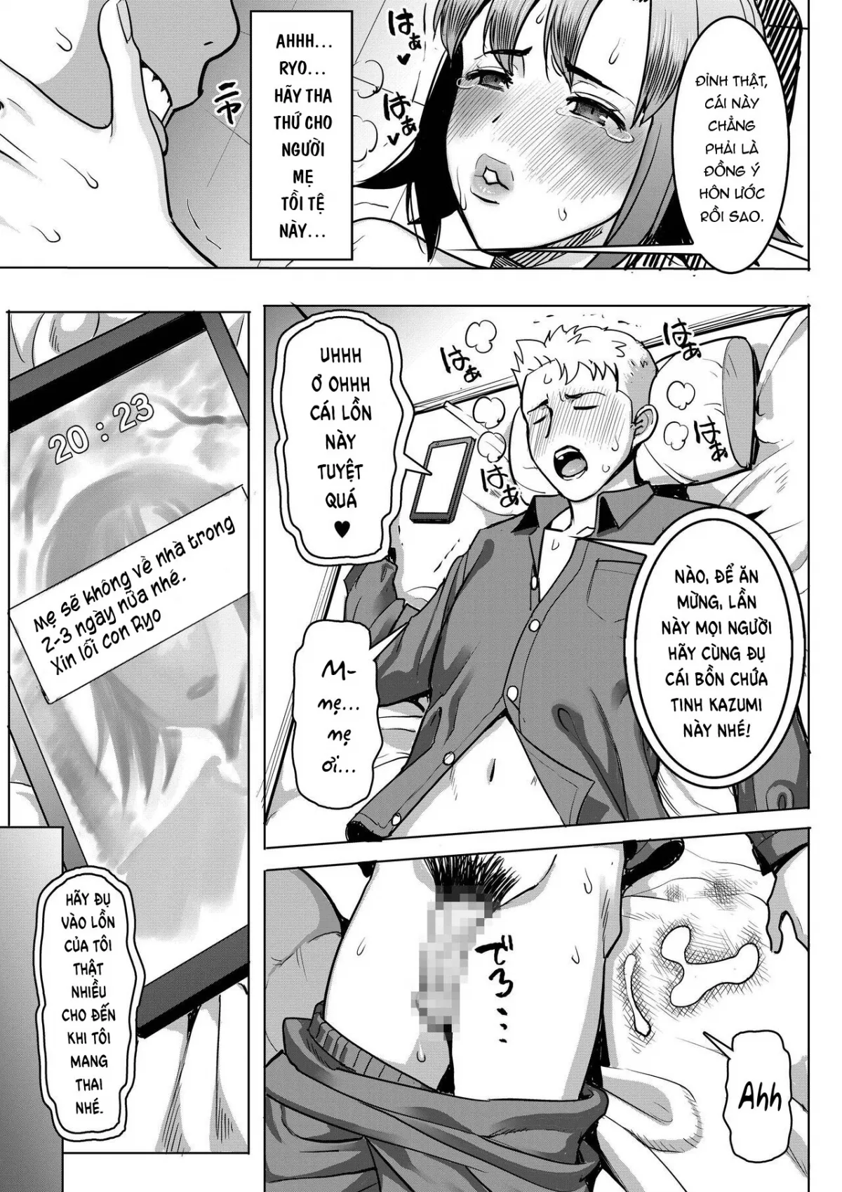 HentaiVN.net - Ảnh 15 - Unsweet Kazumi Wakui + (Plus) SIDE Kazumi - Chap 3