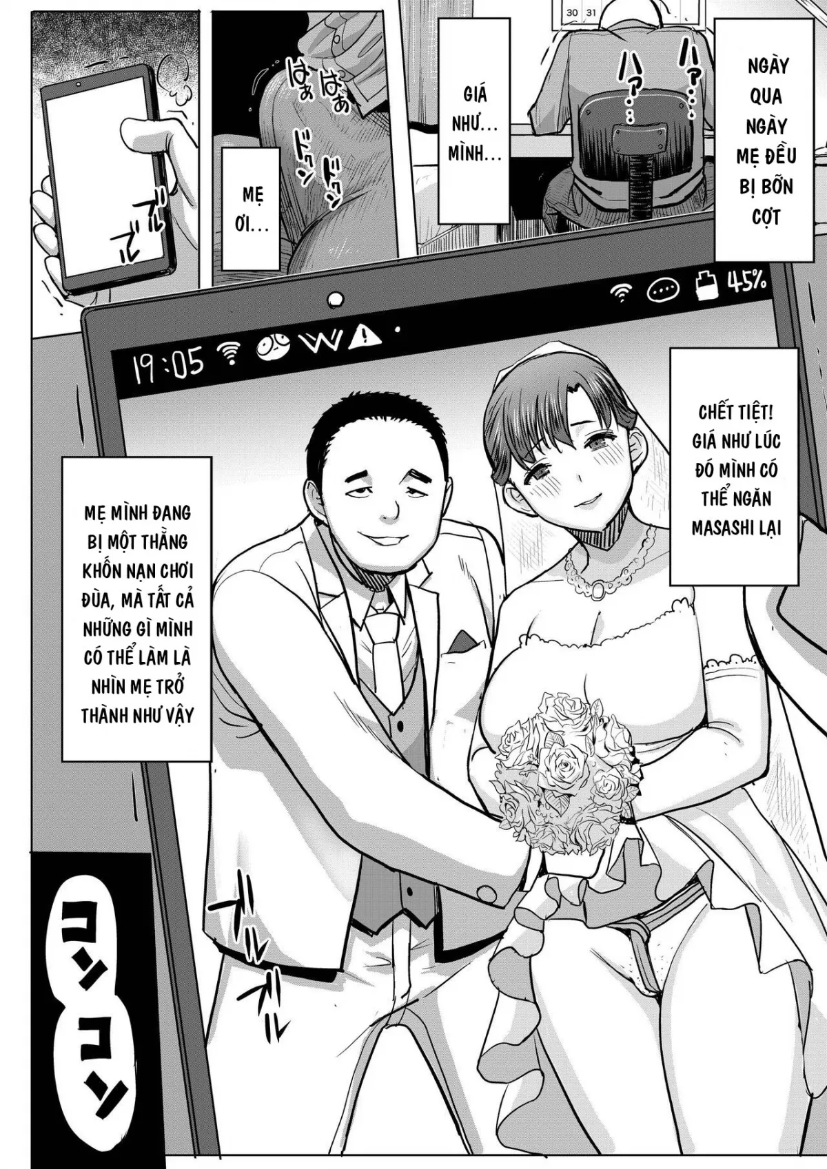 HentaiVN.net - Ảnh 18 - Unsweet Kazumi Wakui + (Plus) SIDE Kazumi - Chap 3