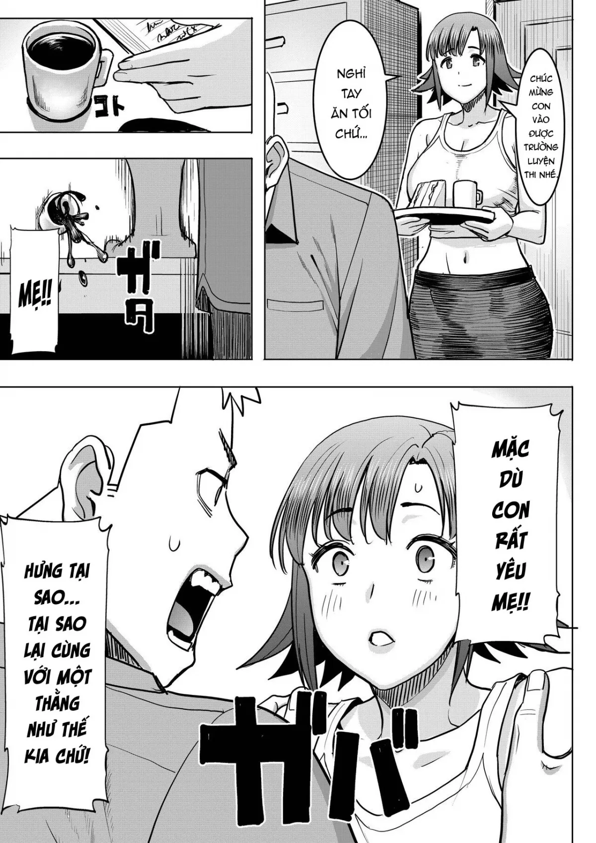 HentaiVN.net - Ảnh 19 - Unsweet Kazumi Wakui + (Plus) SIDE Kazumi - Chap 3
