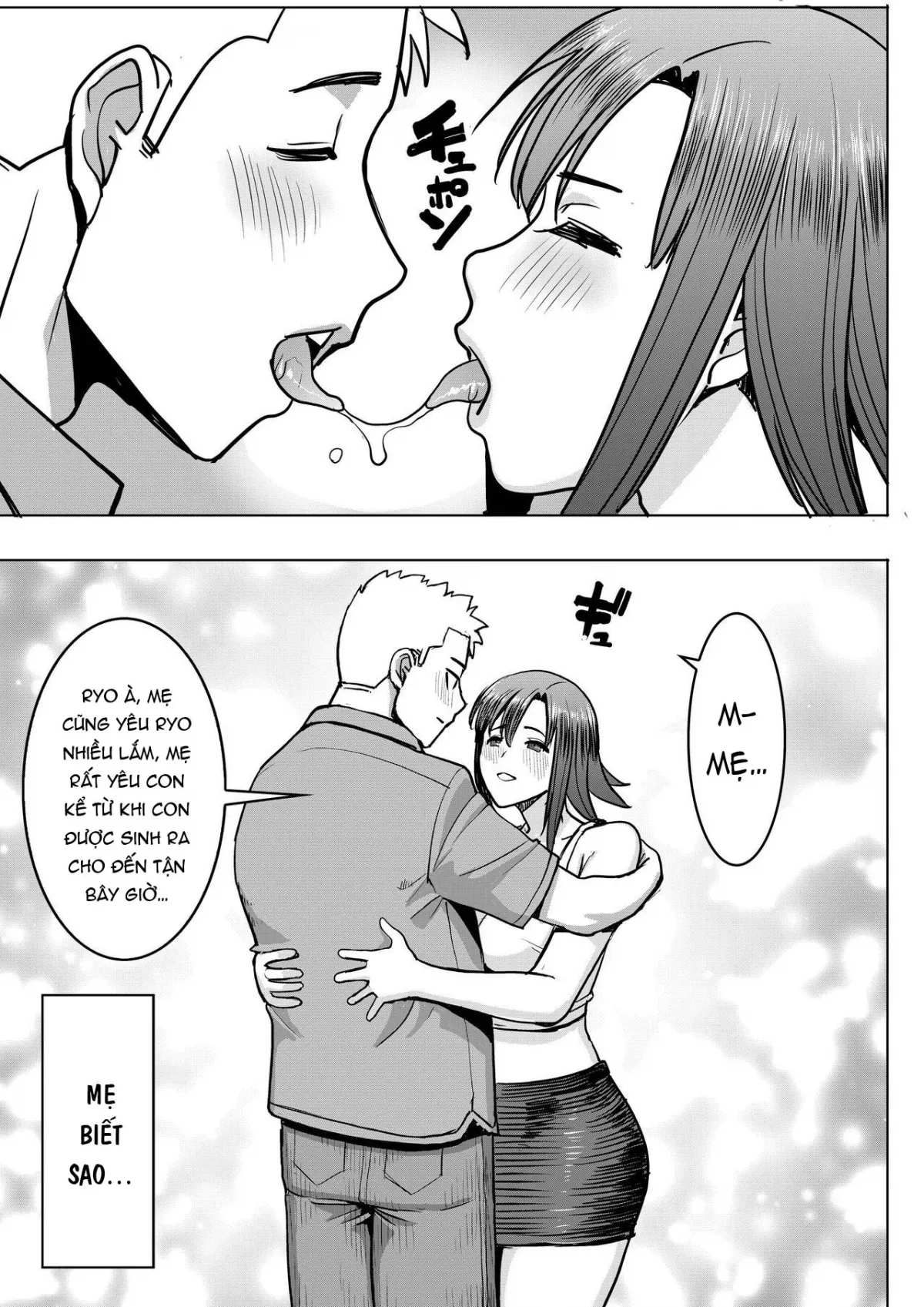 HentaiVN.net - Ảnh 21 - Unsweet Kazumi Wakui + (Plus) SIDE Kazumi - Chap 3