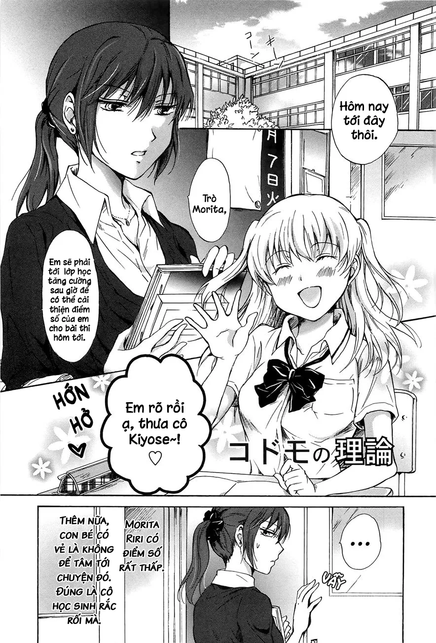HentaiVN.net - Ảnh 1 - A kid's theory - Oneshot