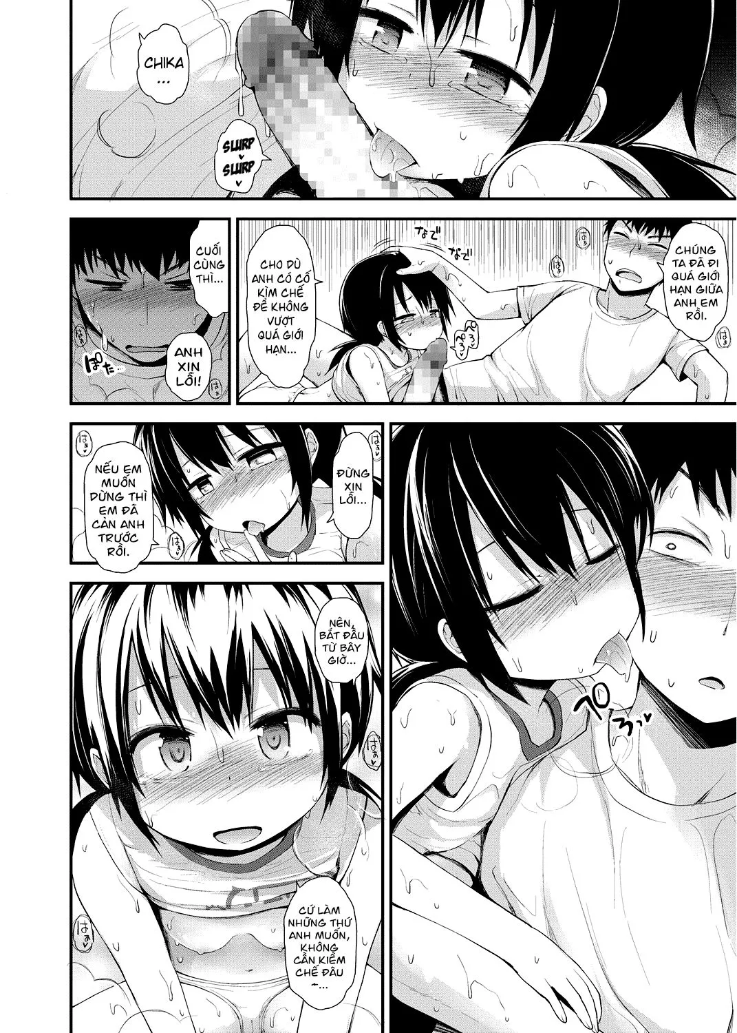HentaiVN.net - Ảnh 12 - Em gái của tôi là đáng yêu nhất [Imouto ga Ichiban Kawaii ; Little Sister Is The Cutest] - Oneshot