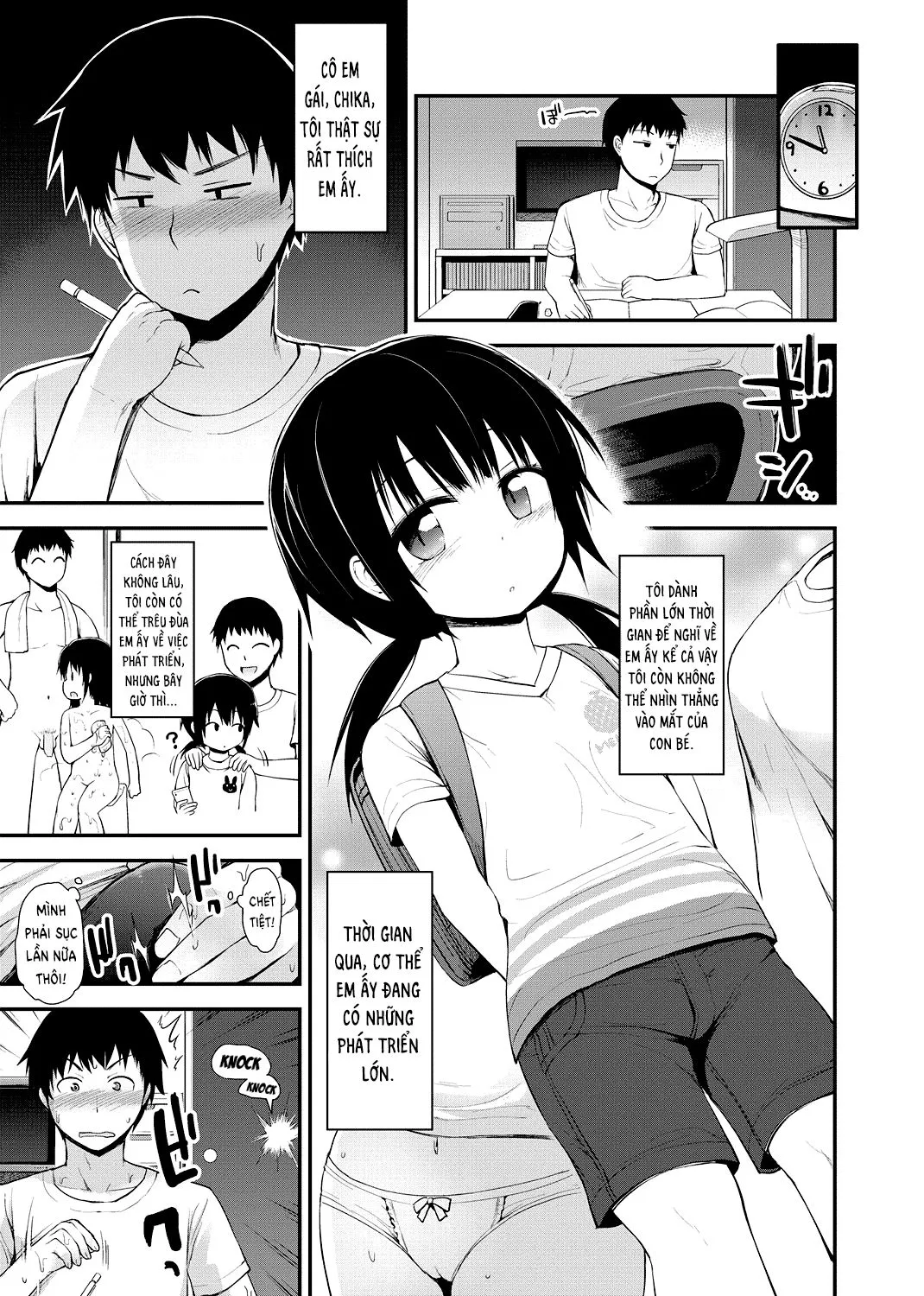 HentaiVN.net - Ảnh 3 - Em gái của tôi là đáng yêu nhất [Imouto ga Ichiban Kawaii ; Little Sister Is The Cutest] - Oneshot