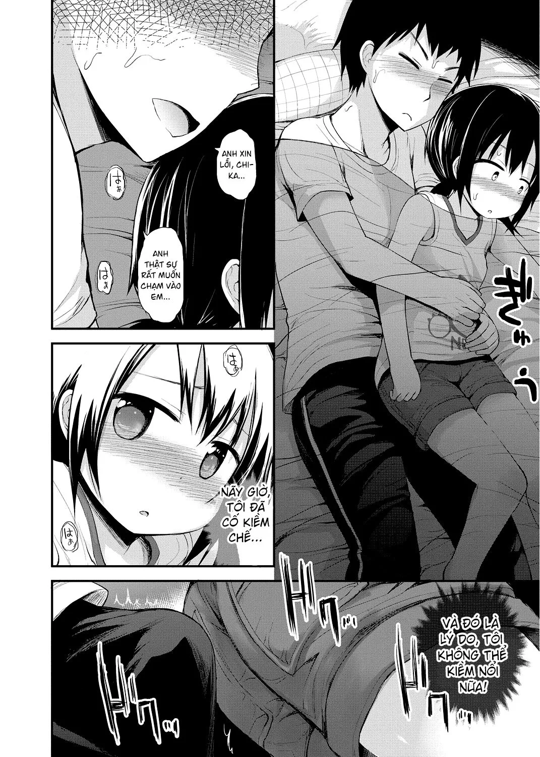 HentaiVN.net - Ảnh 6 - Em gái của tôi là đáng yêu nhất [Imouto ga Ichiban Kawaii ; Little Sister Is The Cutest] - Oneshot