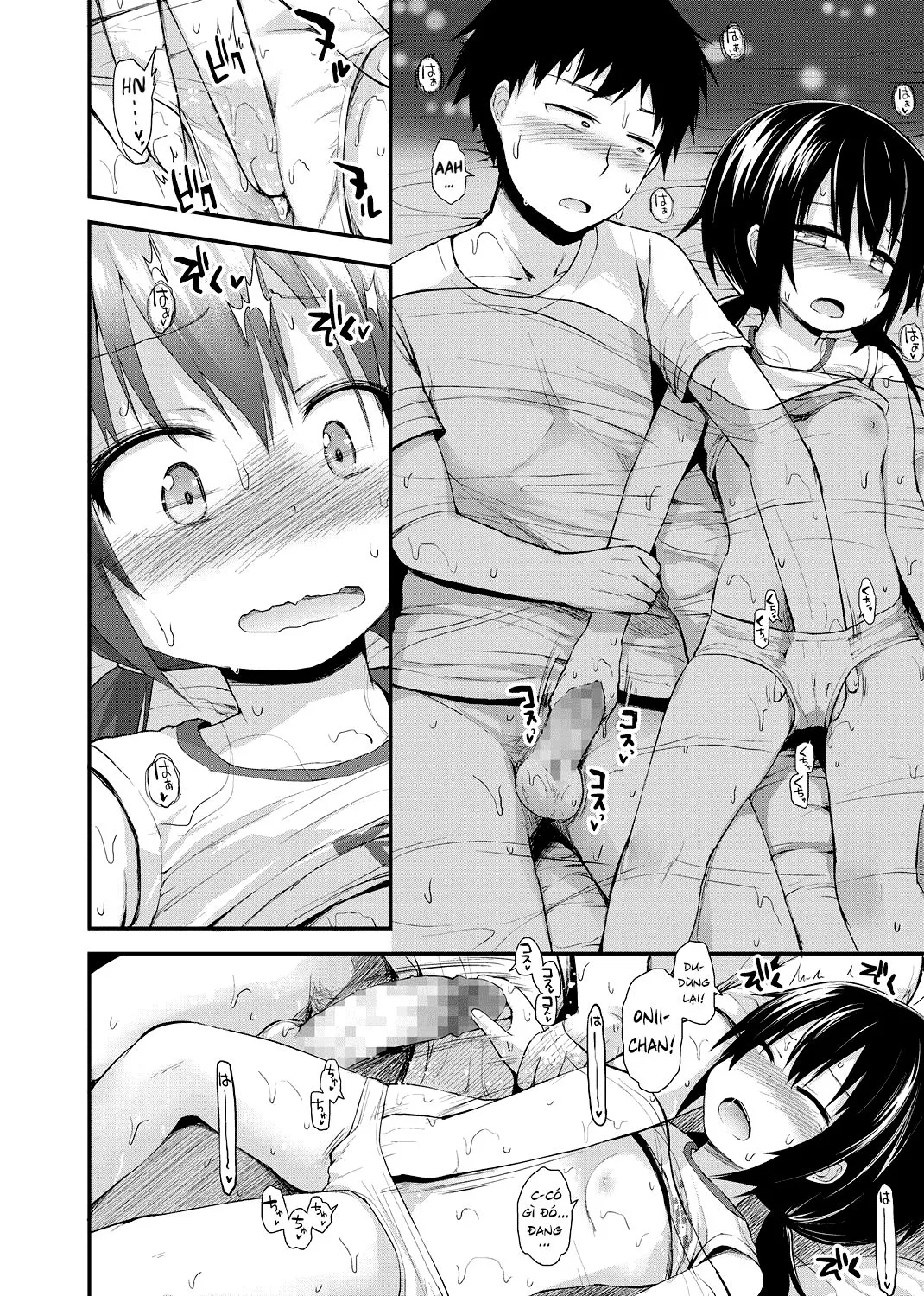 HentaiVN.net - Ảnh 8 - Em gái của tôi là đáng yêu nhất [Imouto ga Ichiban Kawaii ; Little Sister Is The Cutest] - Oneshot