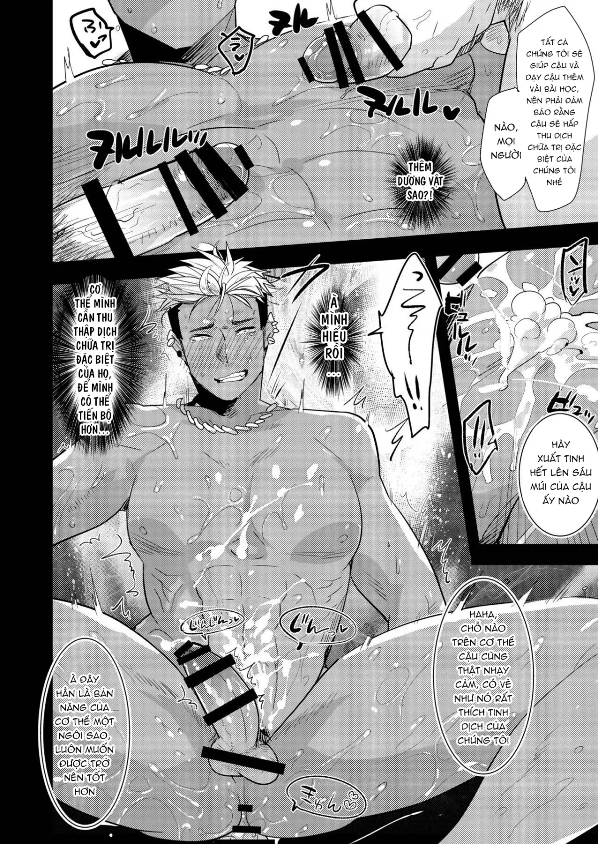 HentaiVN.net - Ảnh 18 - Alexander-kun no Erohon - Chap 1