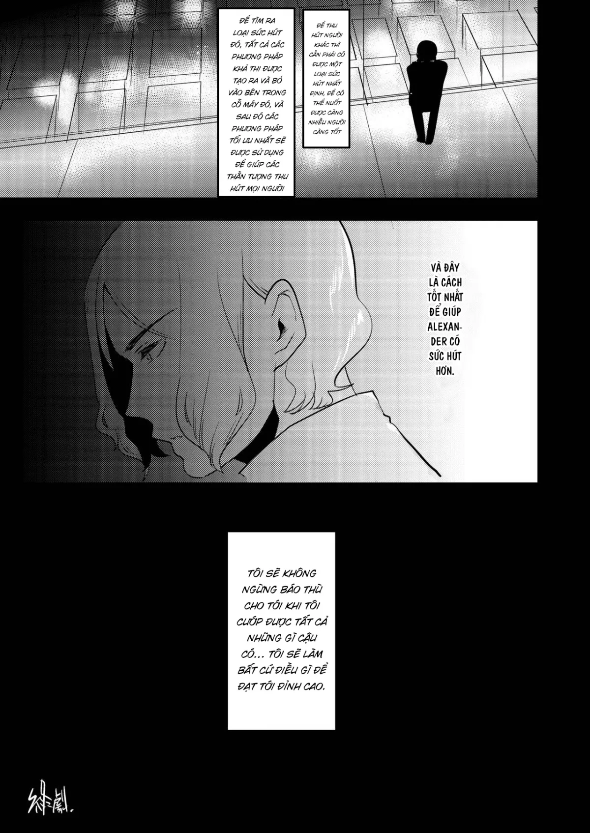 HentaiVN.net - Ảnh 23 - Alexander-kun no Erohon - Chap 1