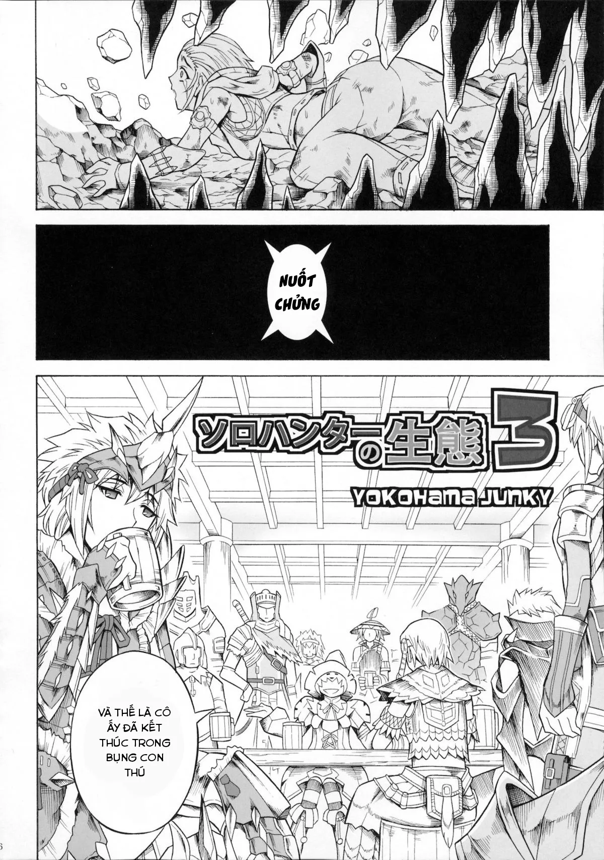 HentaiVN.net - Ảnh 5 - Solo Hunter no Seitai 3 - Oneshot 1.0