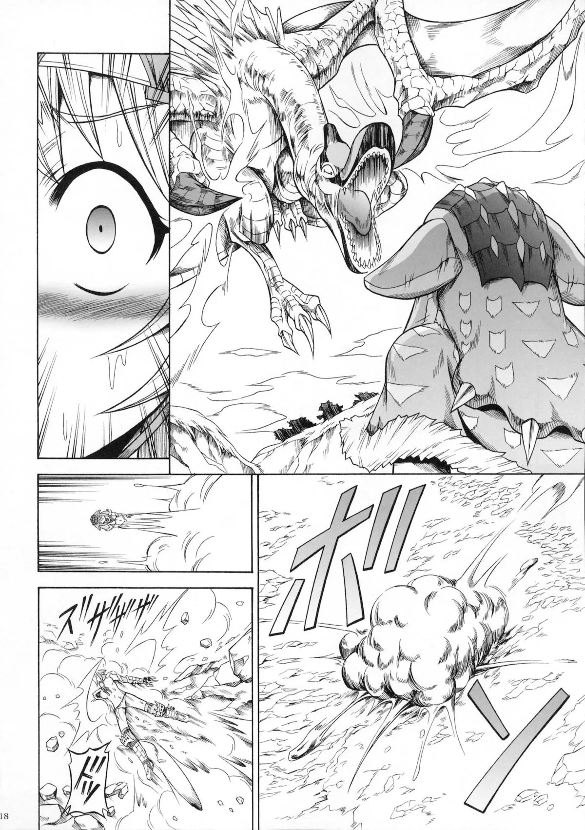 HentaiVN.net - Ảnh 17 - Solo Hunter no Seitai 3 - Oneshot Full