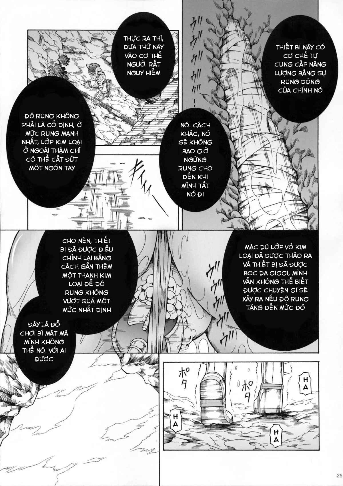 HentaiVN.net - Ảnh 24 - Solo Hunter no Seitai 3 - Oneshot Full