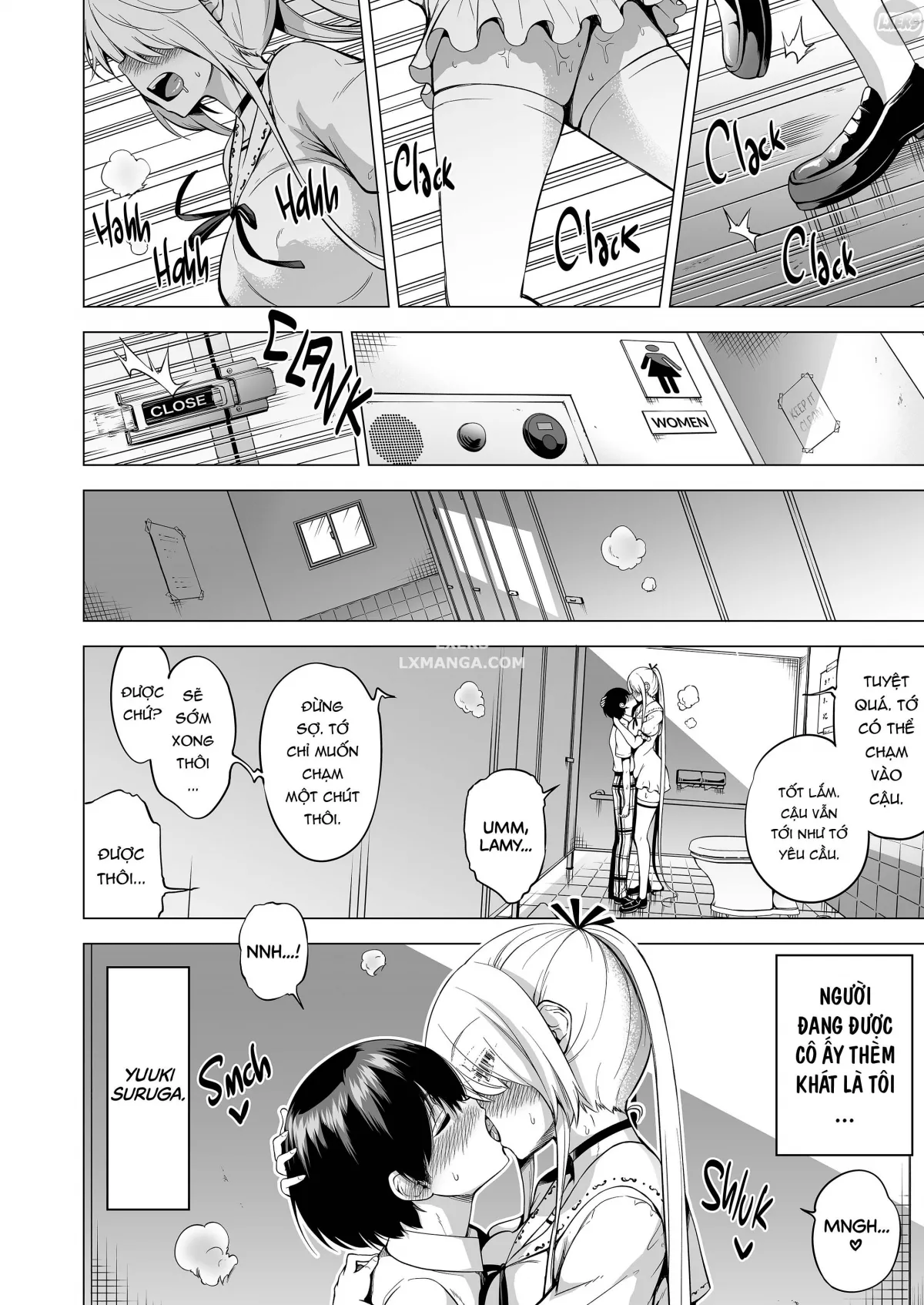 HentaiVN.net - Ảnh 8 - Boku ni Shika Furenai Succubus Sanshimai ni Shiborareru Hanashi - Oneshot
