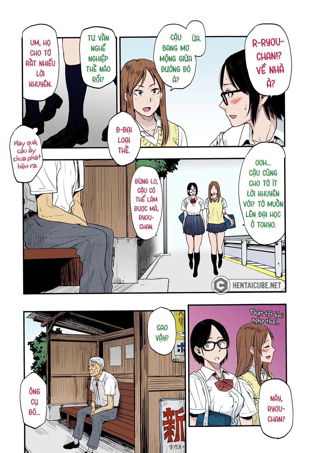 HentaiVN.net - Ảnh 4 - Sayako tại trạm xe bus [Sayako at the Bus Stop!] - Oneshot